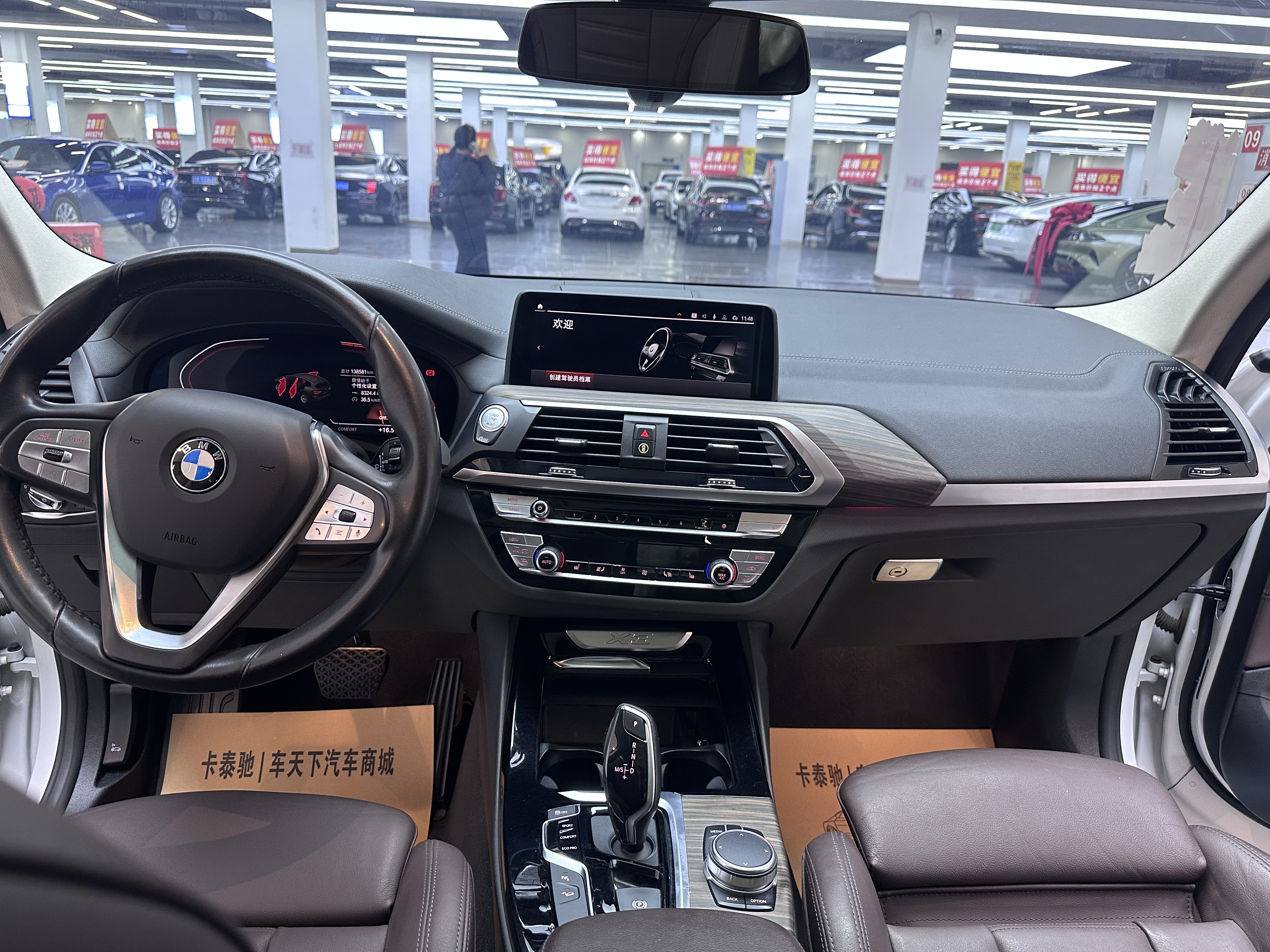 BMW X3 2020 #8 BMW X3 2020 car image #8