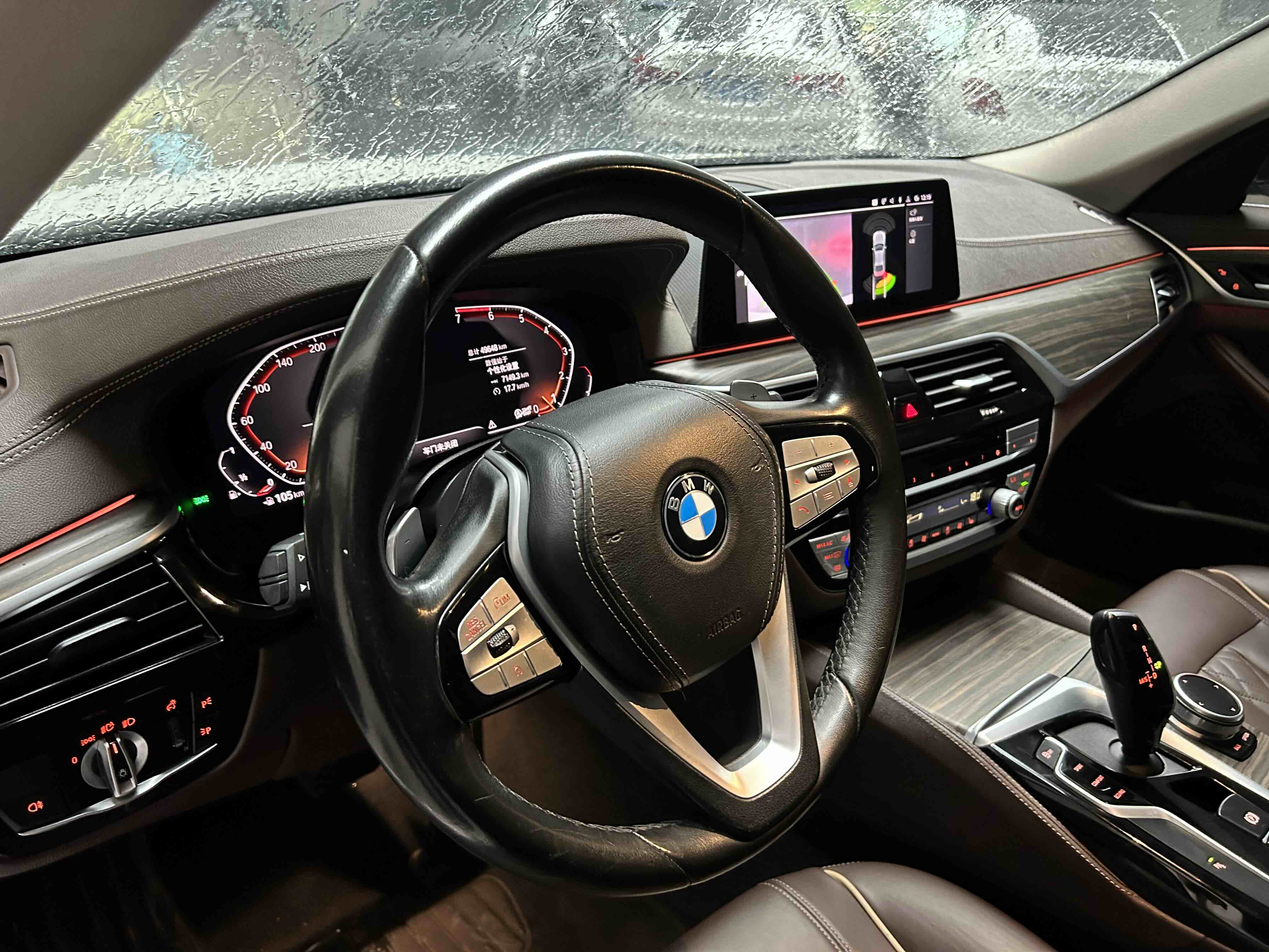BMW 5 Series 2020 #8 BMW 5 Series 2020 car image #8