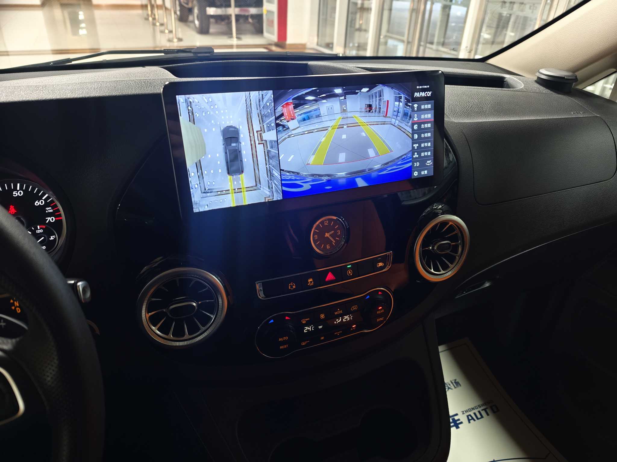 Mercedes-Benz Vito 2019 #8 Mercedes-Benz Vito 2019 car image #8