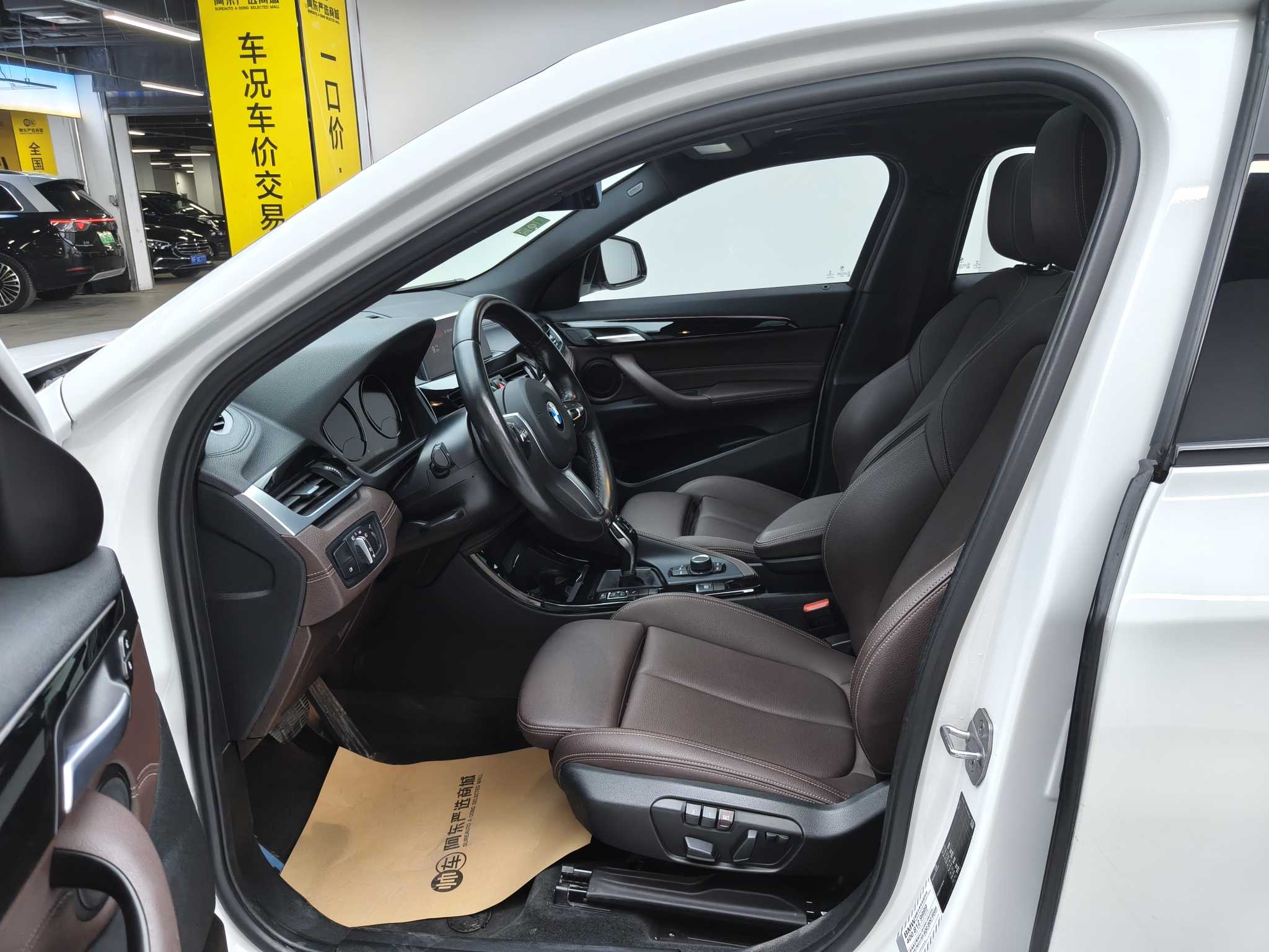 Hyundai Coupe 2020 immagine di auto #8