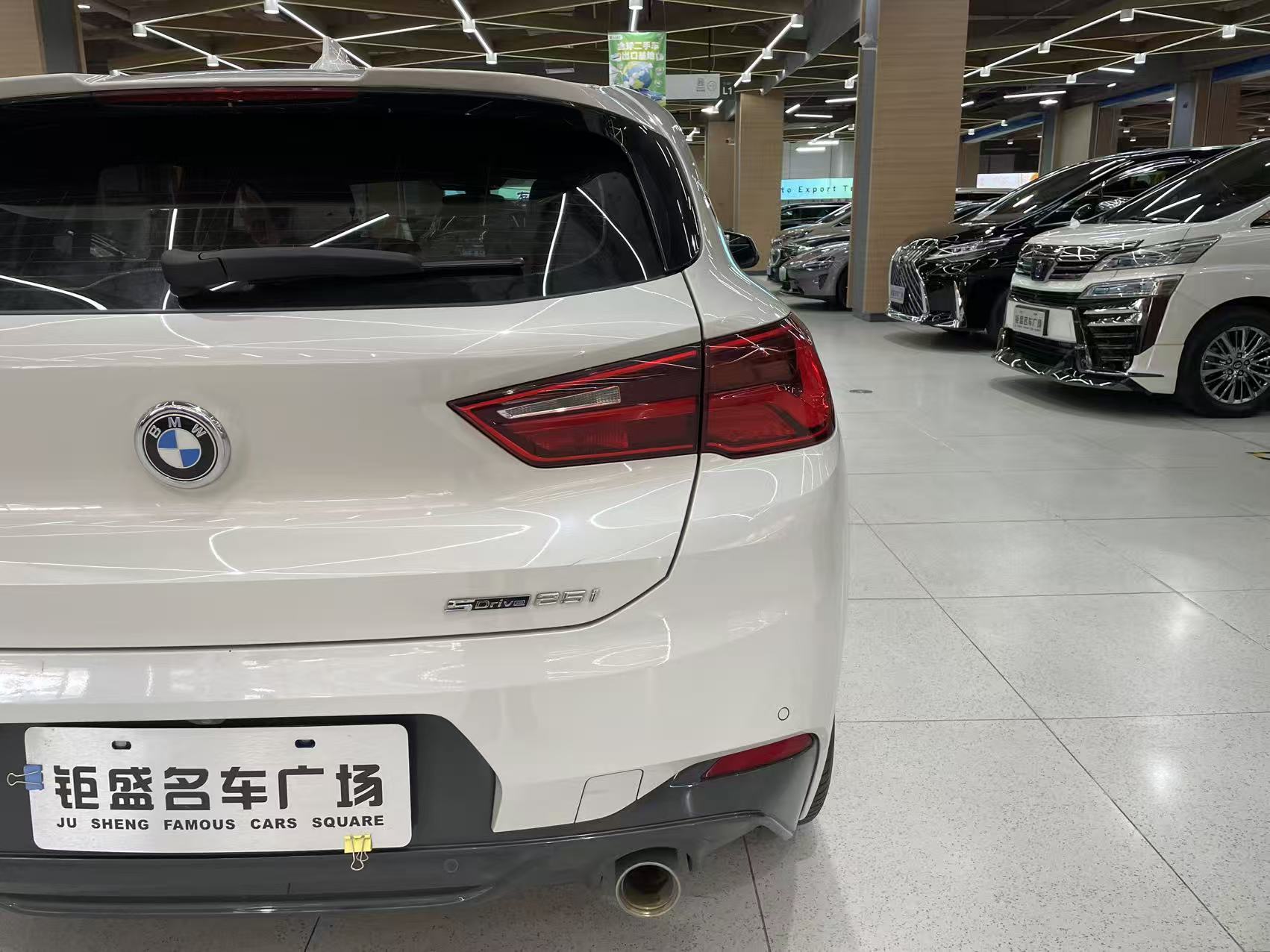 BMW X2 2020 car image #8
