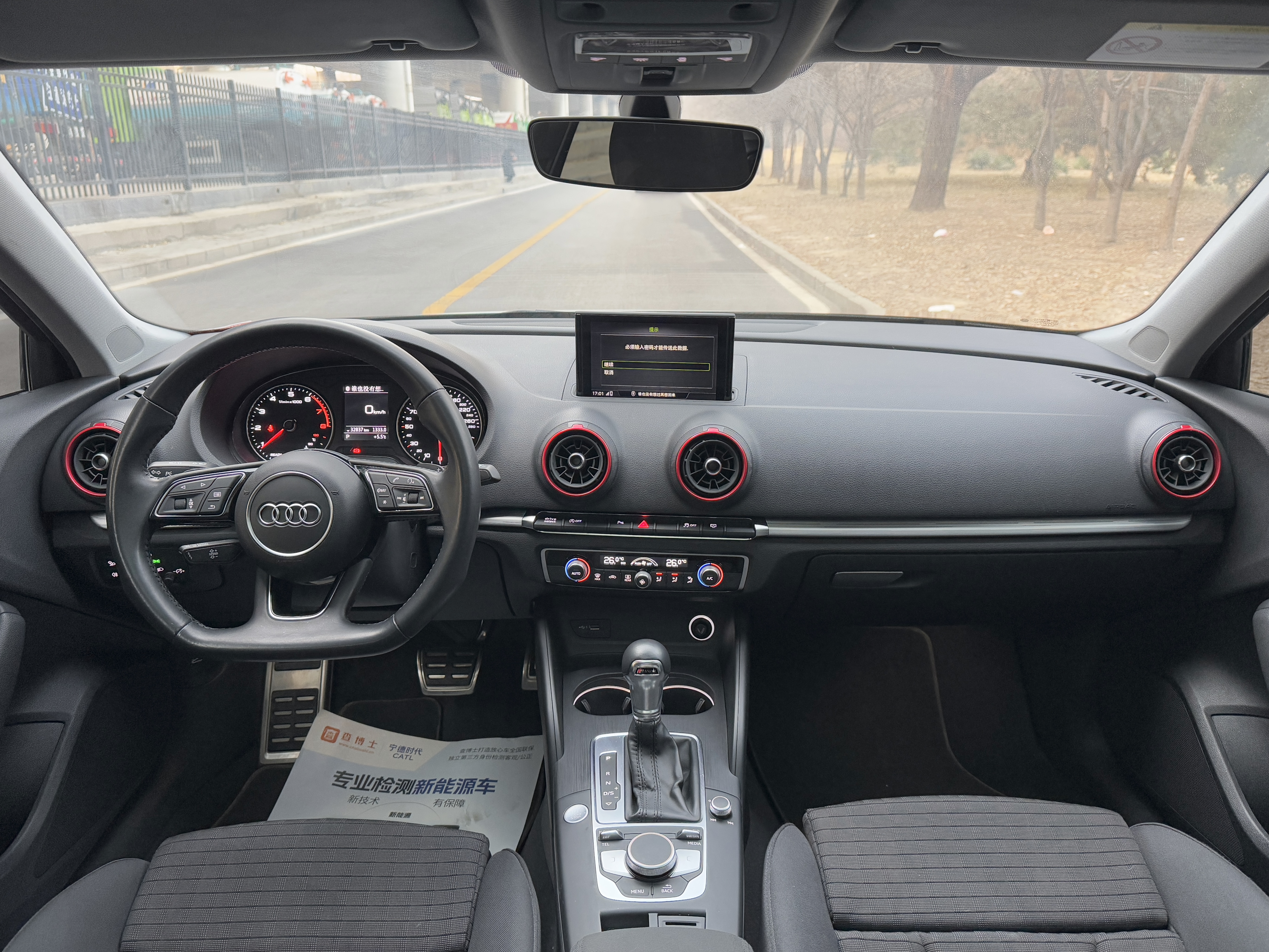Audi A3 2019 #8 Audi A3 2019 car image #8