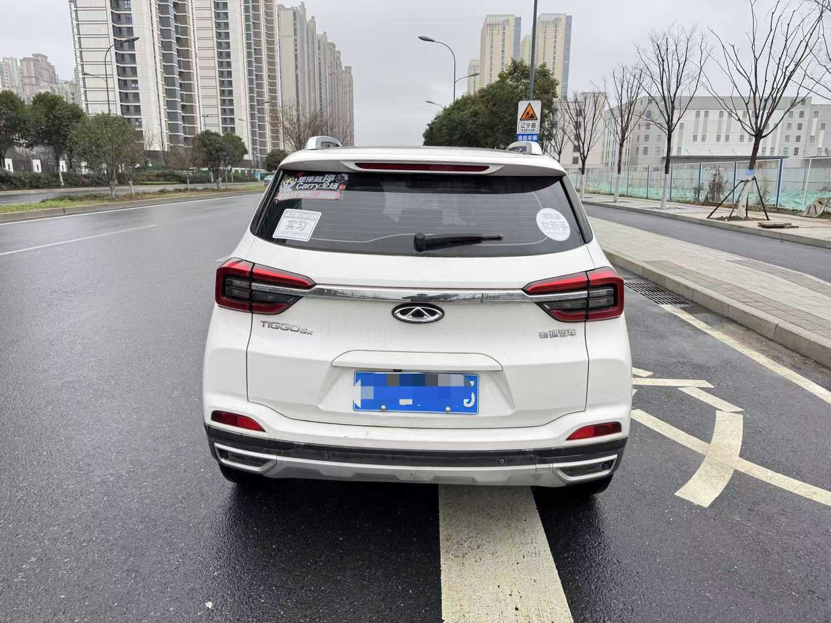 Chery Tiggo 5x 2020 immagine di auto #8