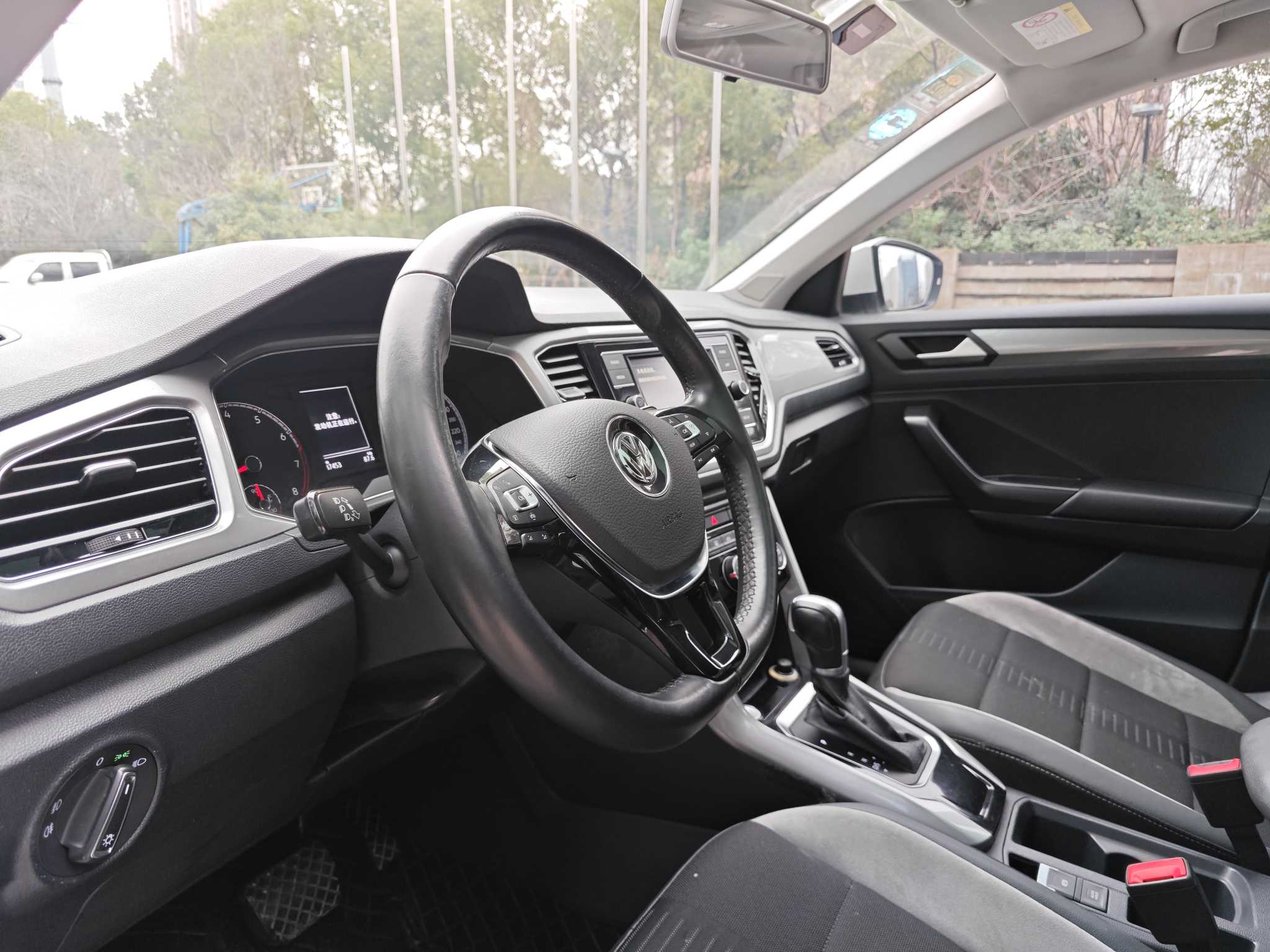Volkswagen T-Roc 2020 #8 Volkswagen T-Roc 2020 car image #8