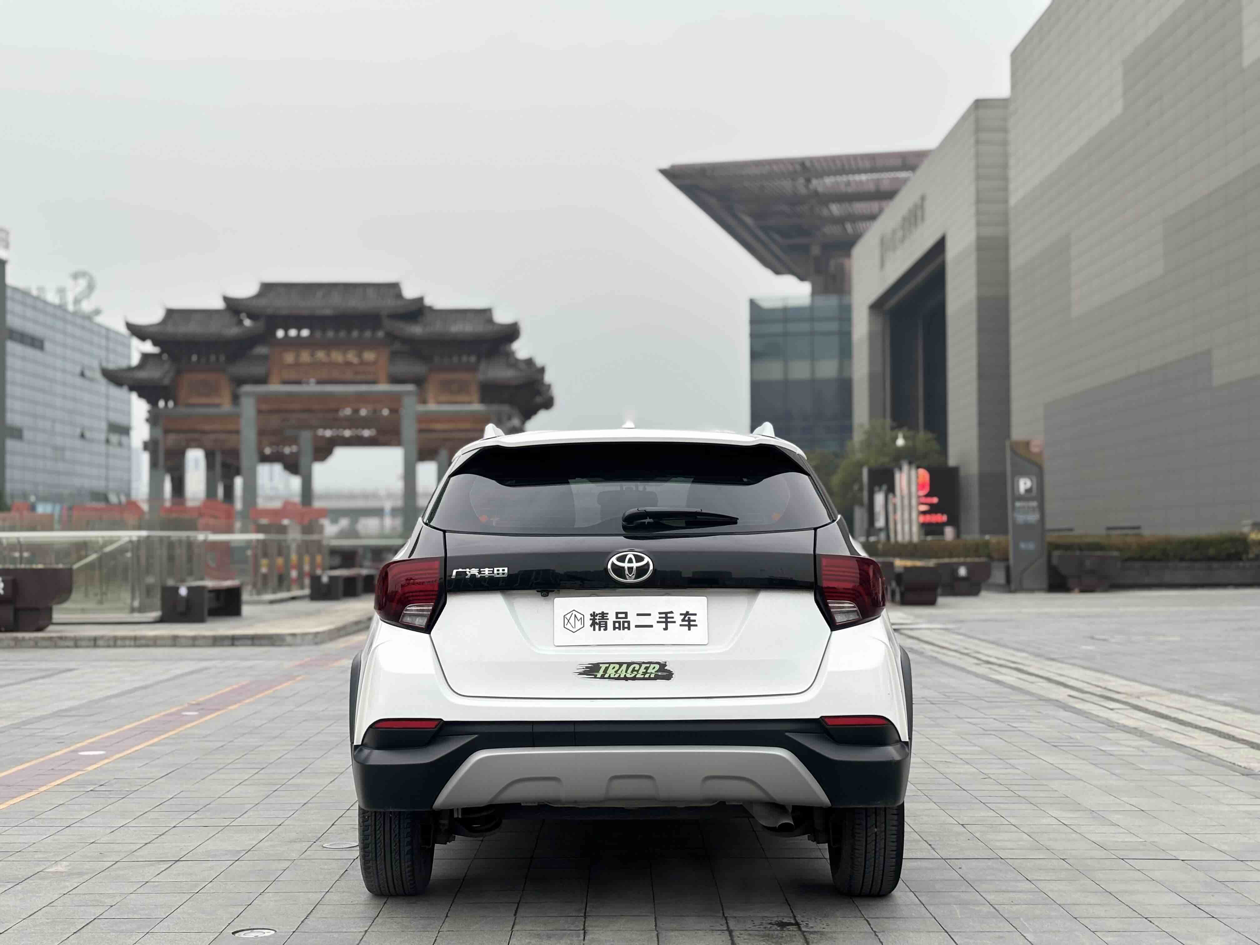 Yaris L Zhixuan 2021 #8 Yaris L Zhixuan 2021 car image #8
