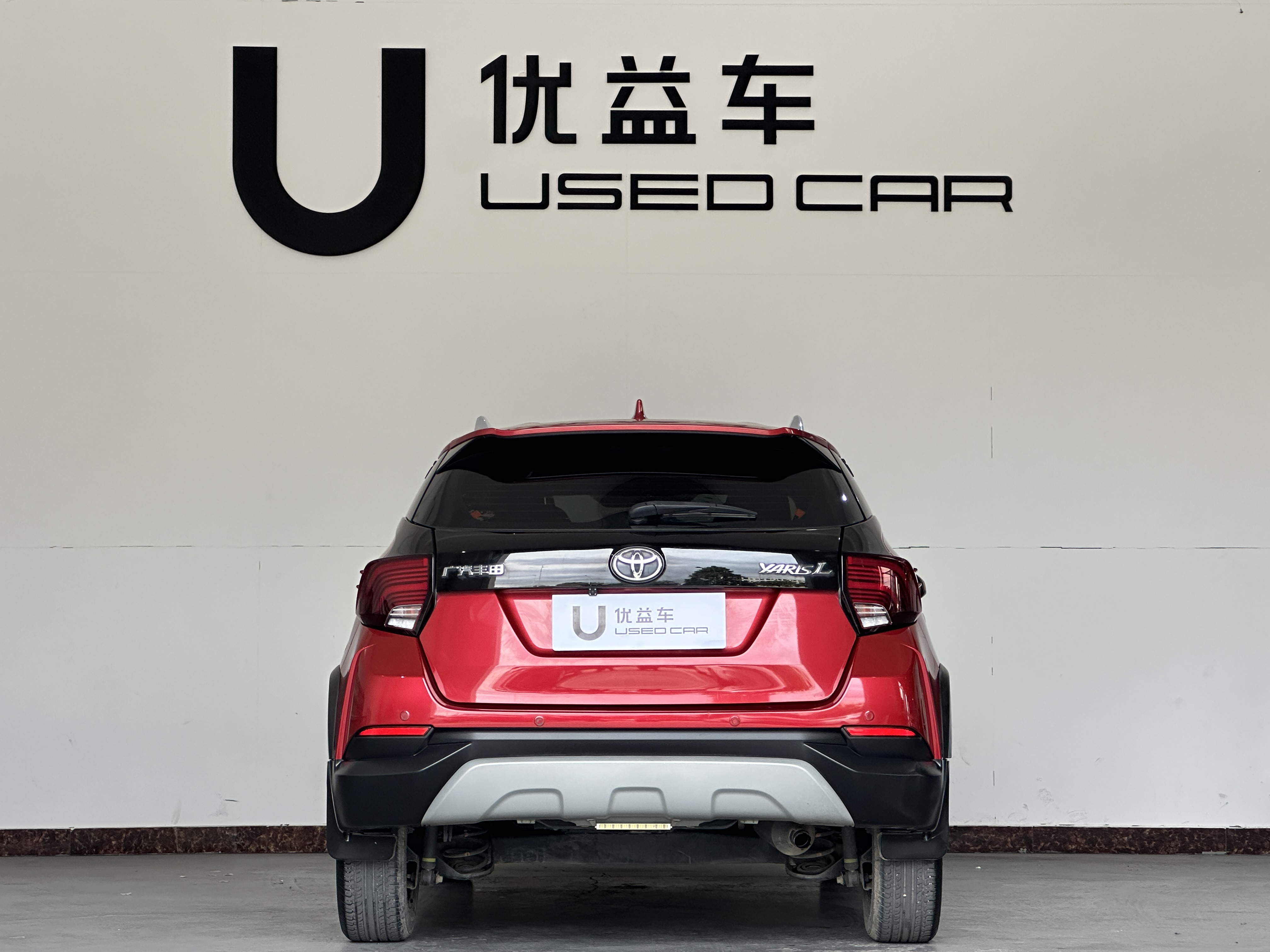 Yaris L Zhixuan 2020 #8 Yaris L Zhixuan 2020 car image #8