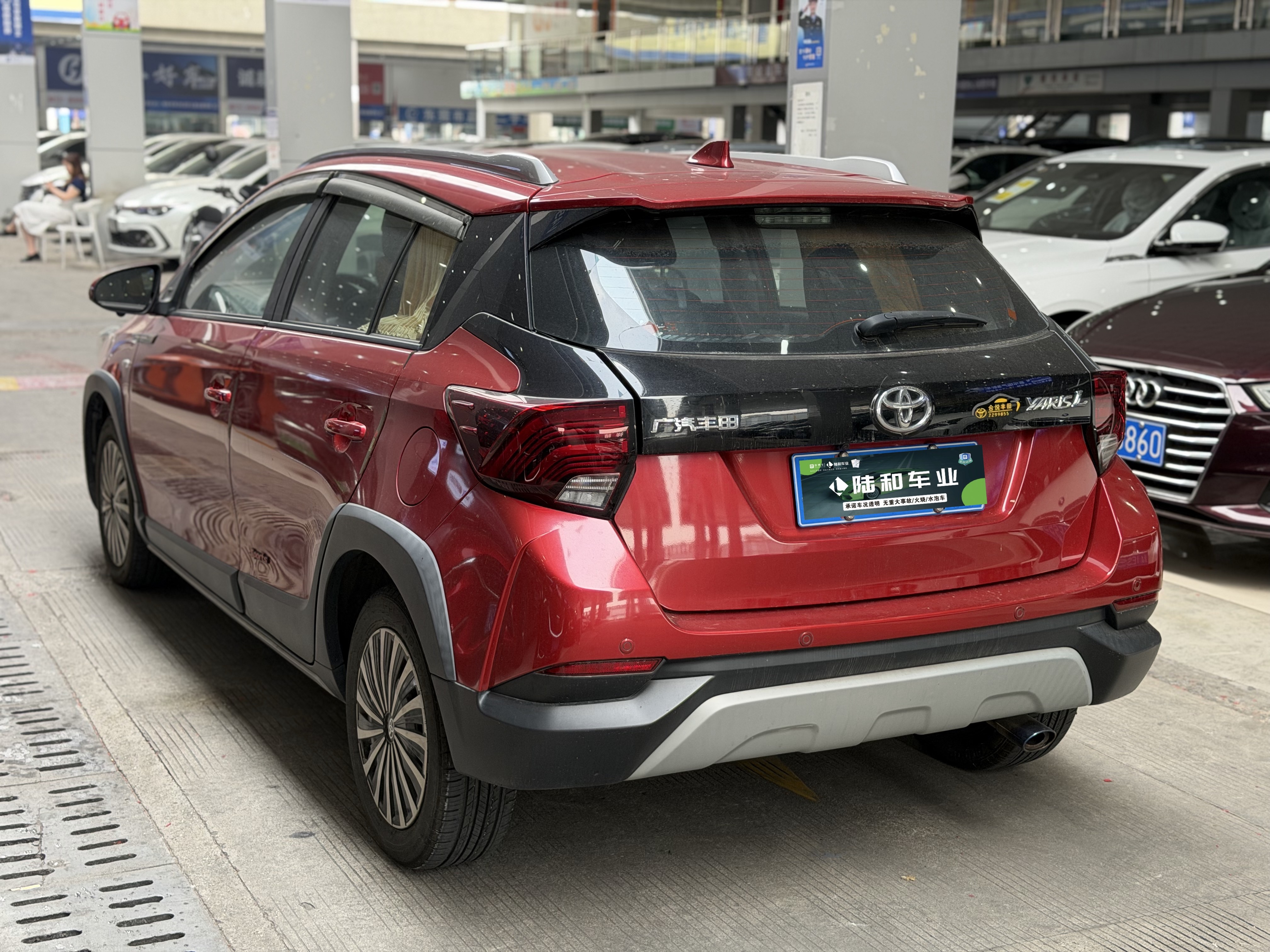 Yaris L Zhixuan 2020 car image #8
