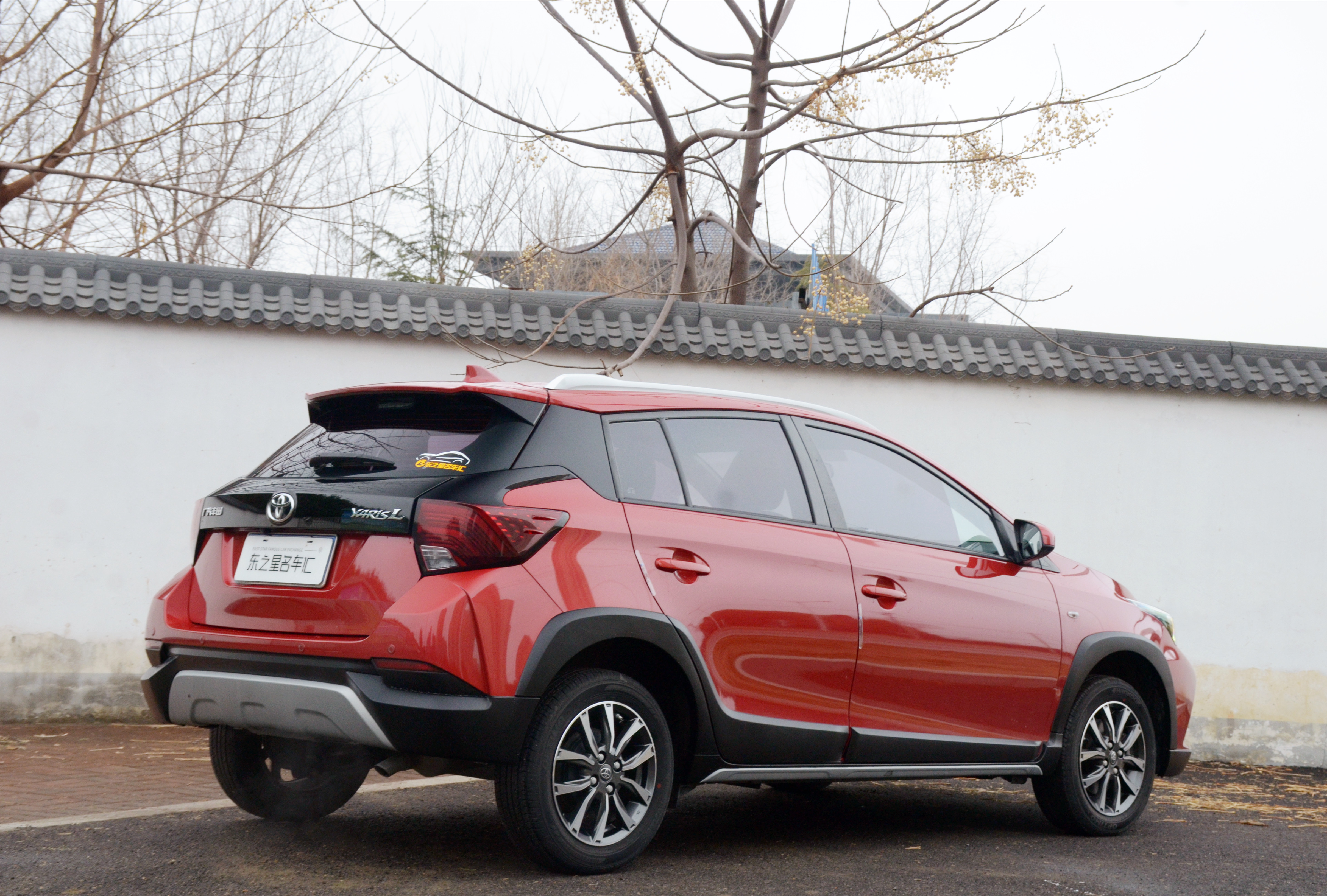 Yaris L Zhixuan 2020 #8 Yaris L Zhixuan 2020 car image #8