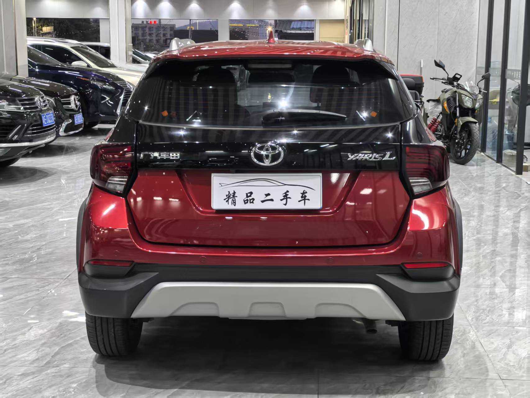 Yaris L Zhixuan 2020 car image #8