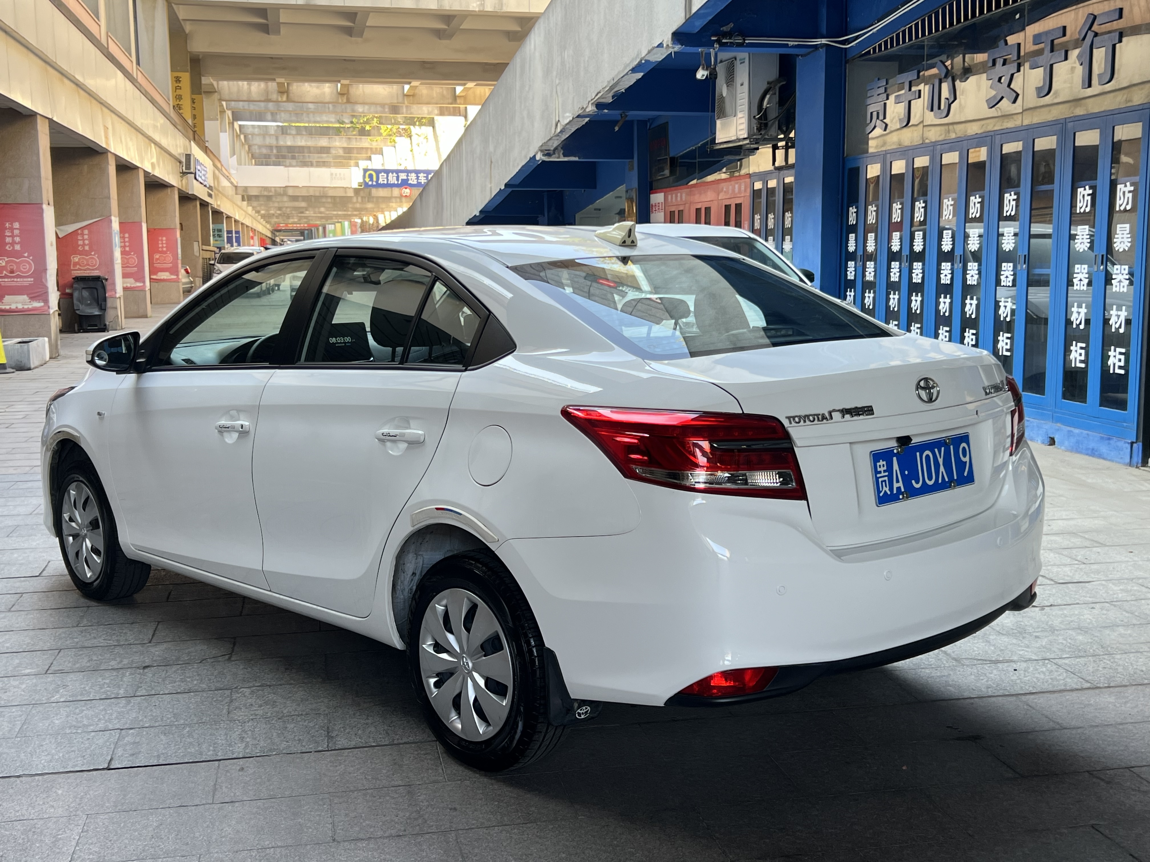 Yaris L Zhixiang 2020 car image #8
