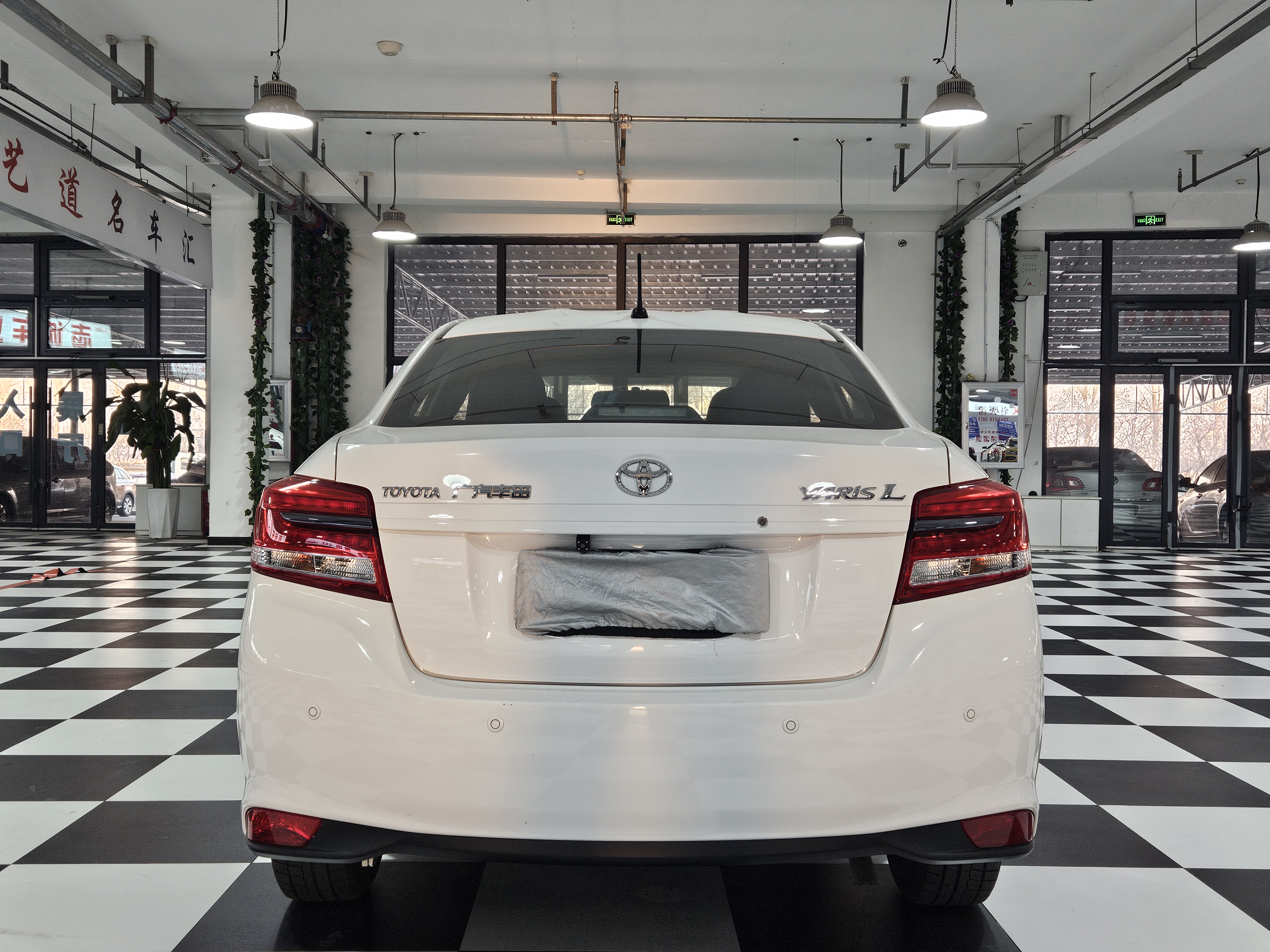 Yaris L Zhixiang 2020 #8 Yaris L Zhixiang 2020 immagine di auto #8