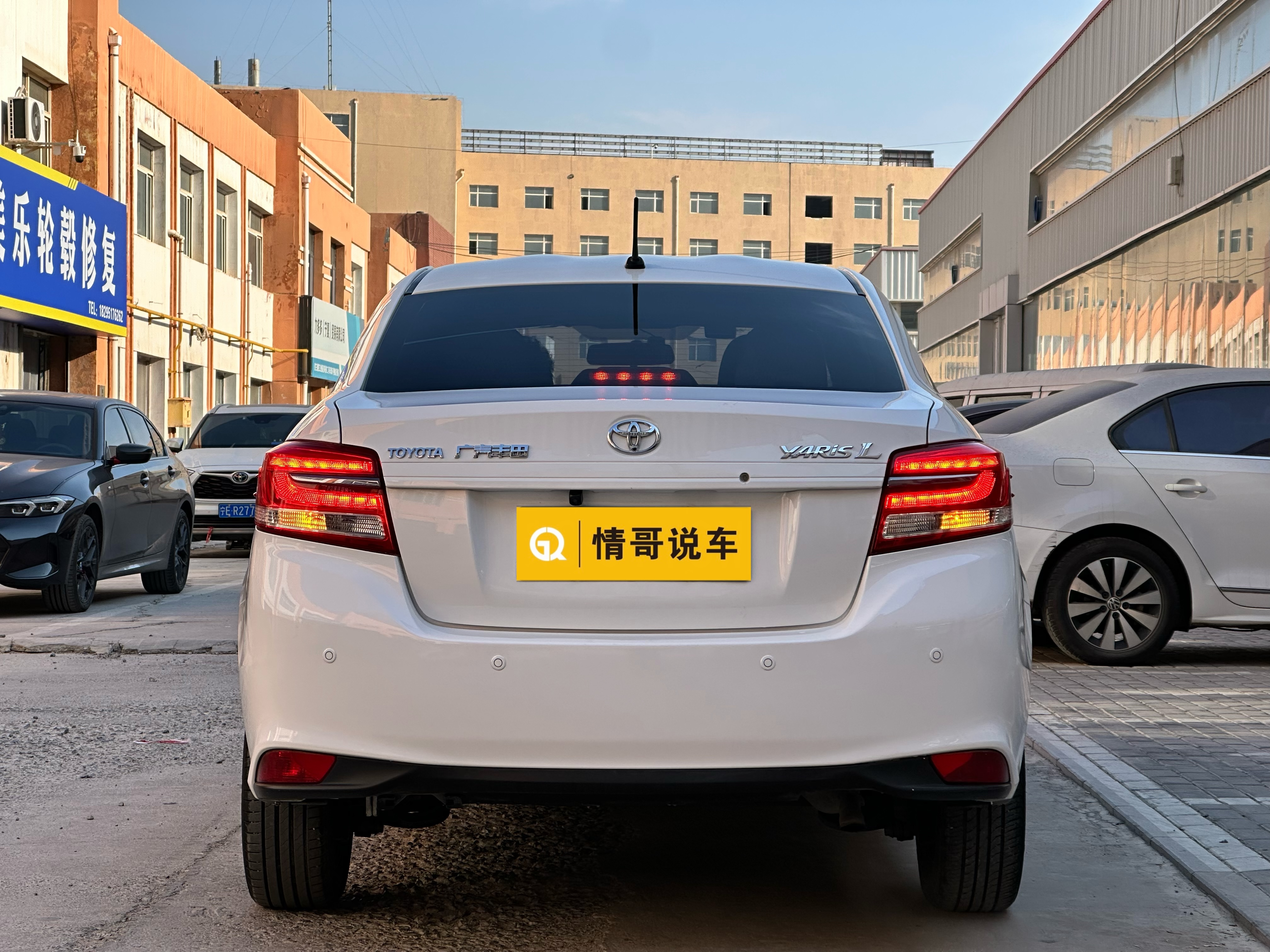 Yaris L Zhixiang 2020 car image #8