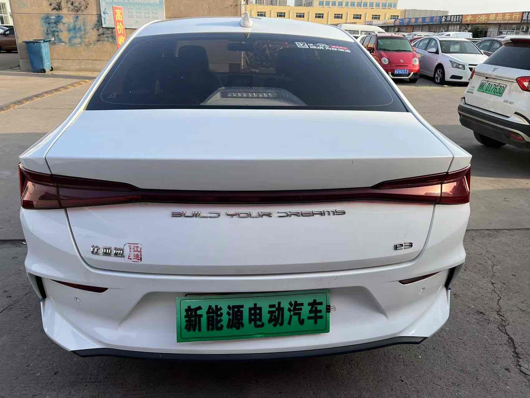 BYD e3 2021 #8 BYD e3 2021 car image #8