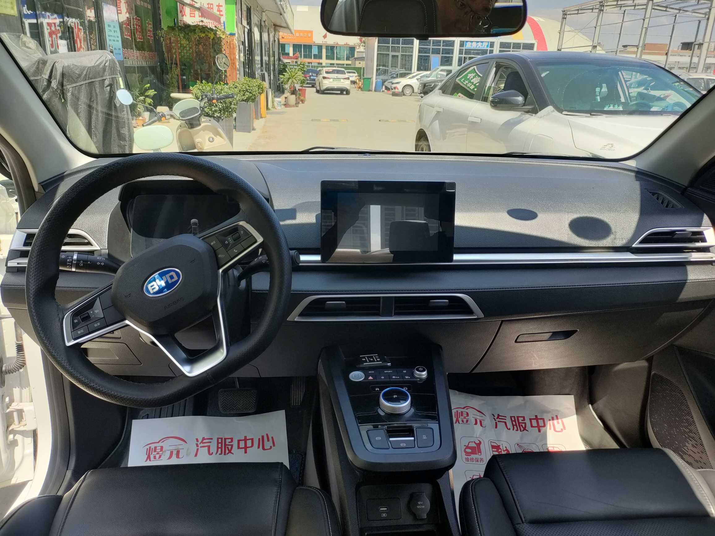 BYD e3 2020 car image #8