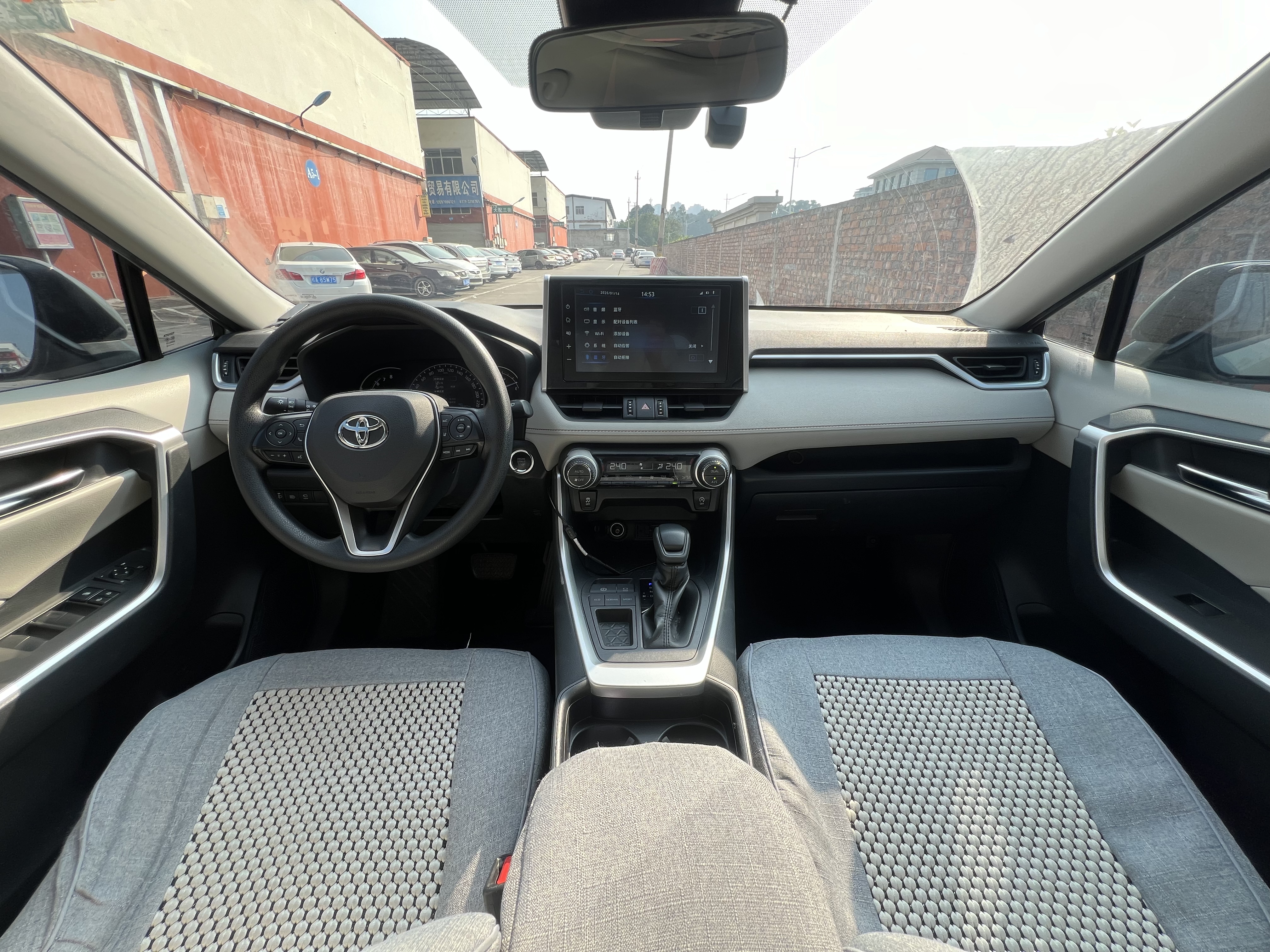Toyota RAV4 2020 car image #8