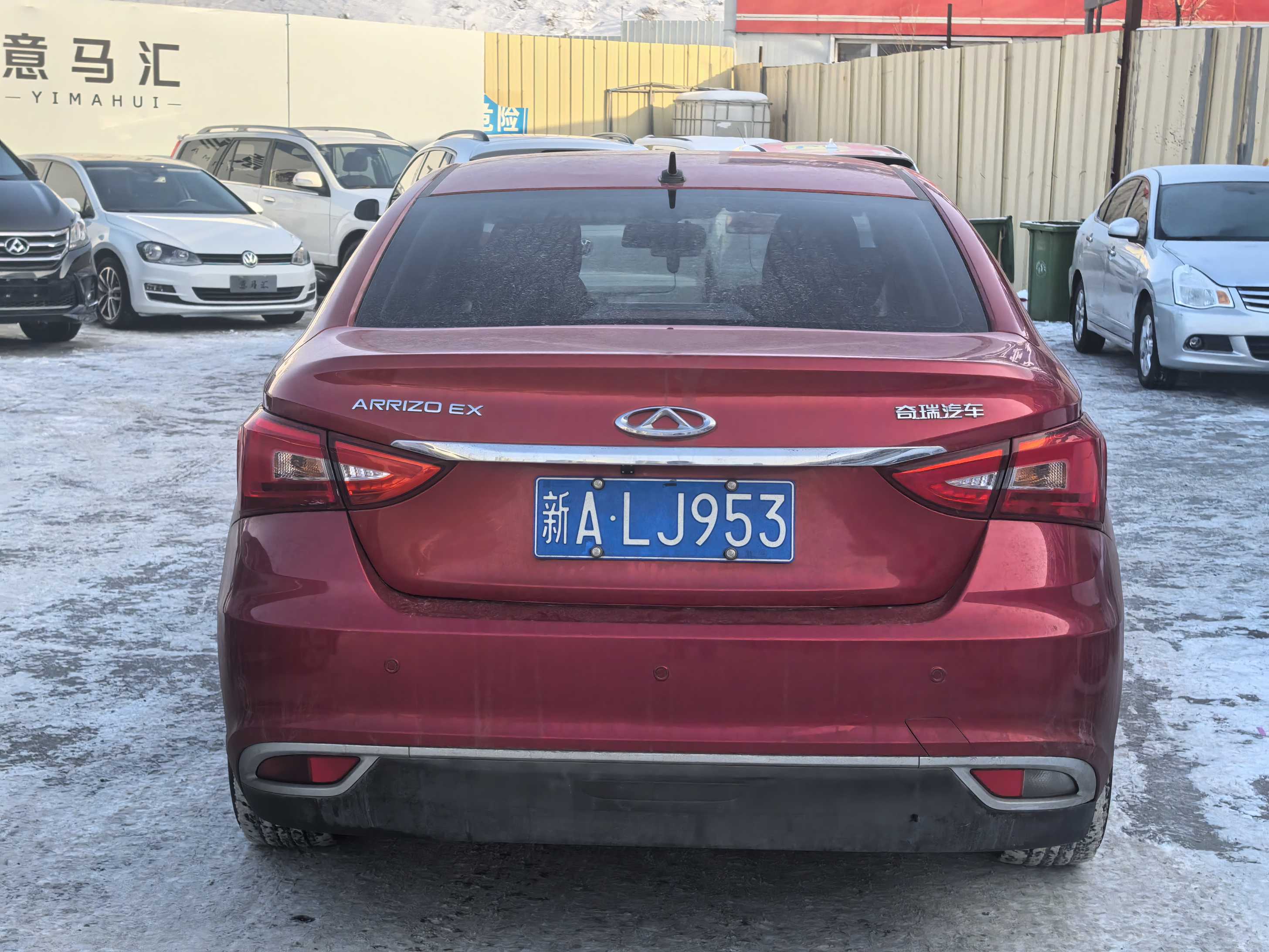 Chery Arrizo 5 2019 #8 Chery Arrizo 5 2019 car image #8