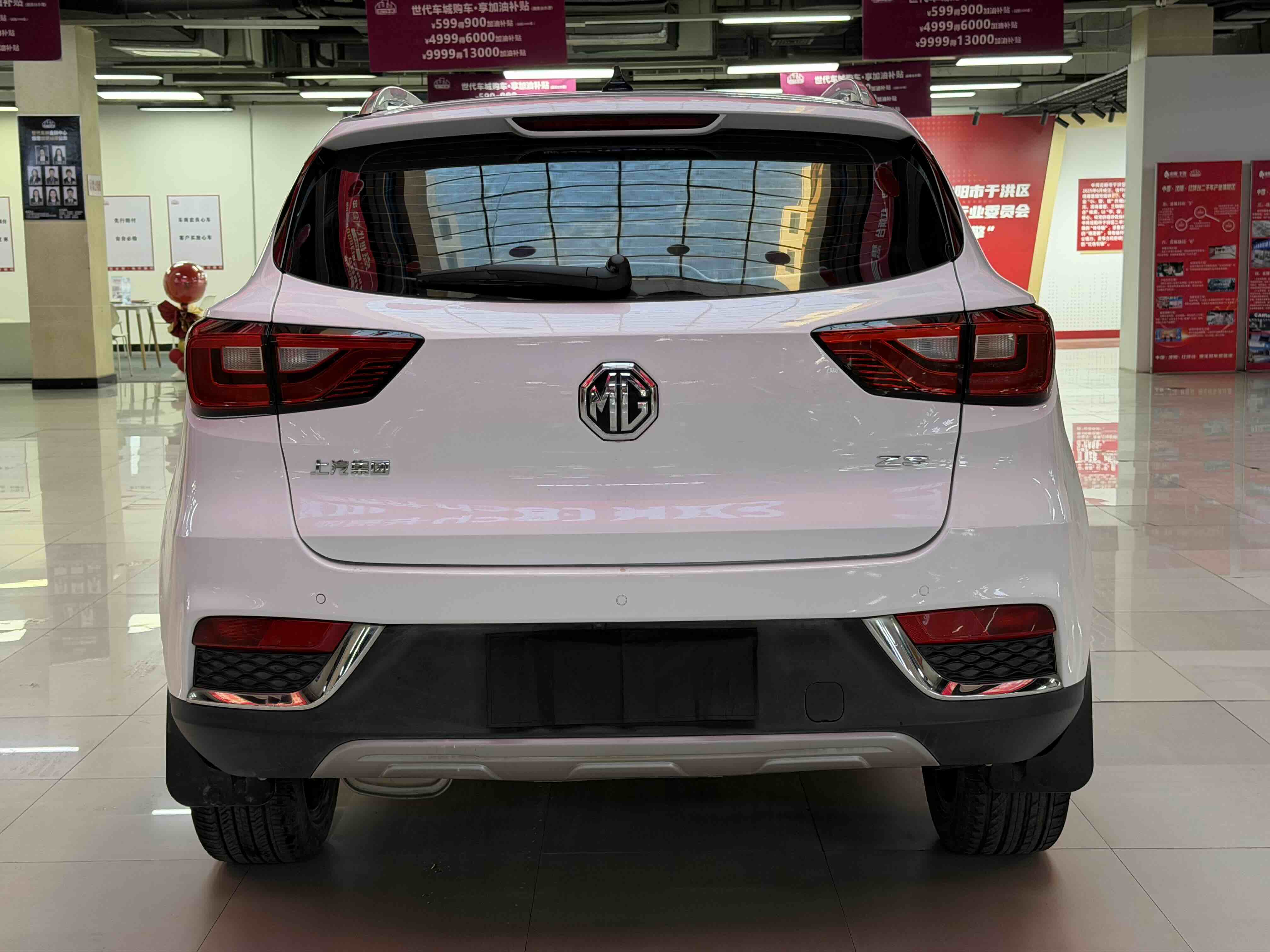 MG ZS 2020 car image #8