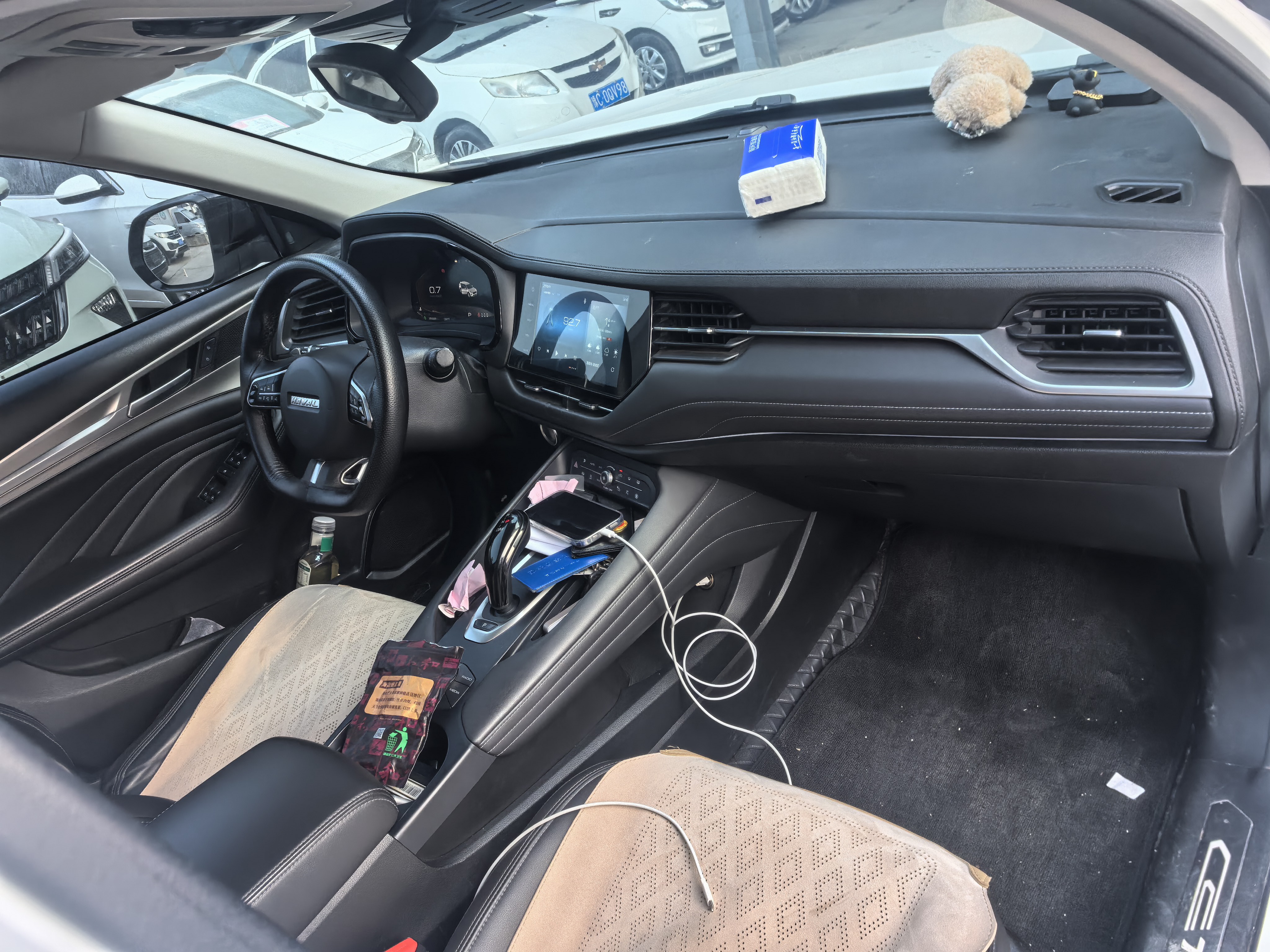 Haval F7 2020 #8 Haval F7 2020 car image #8