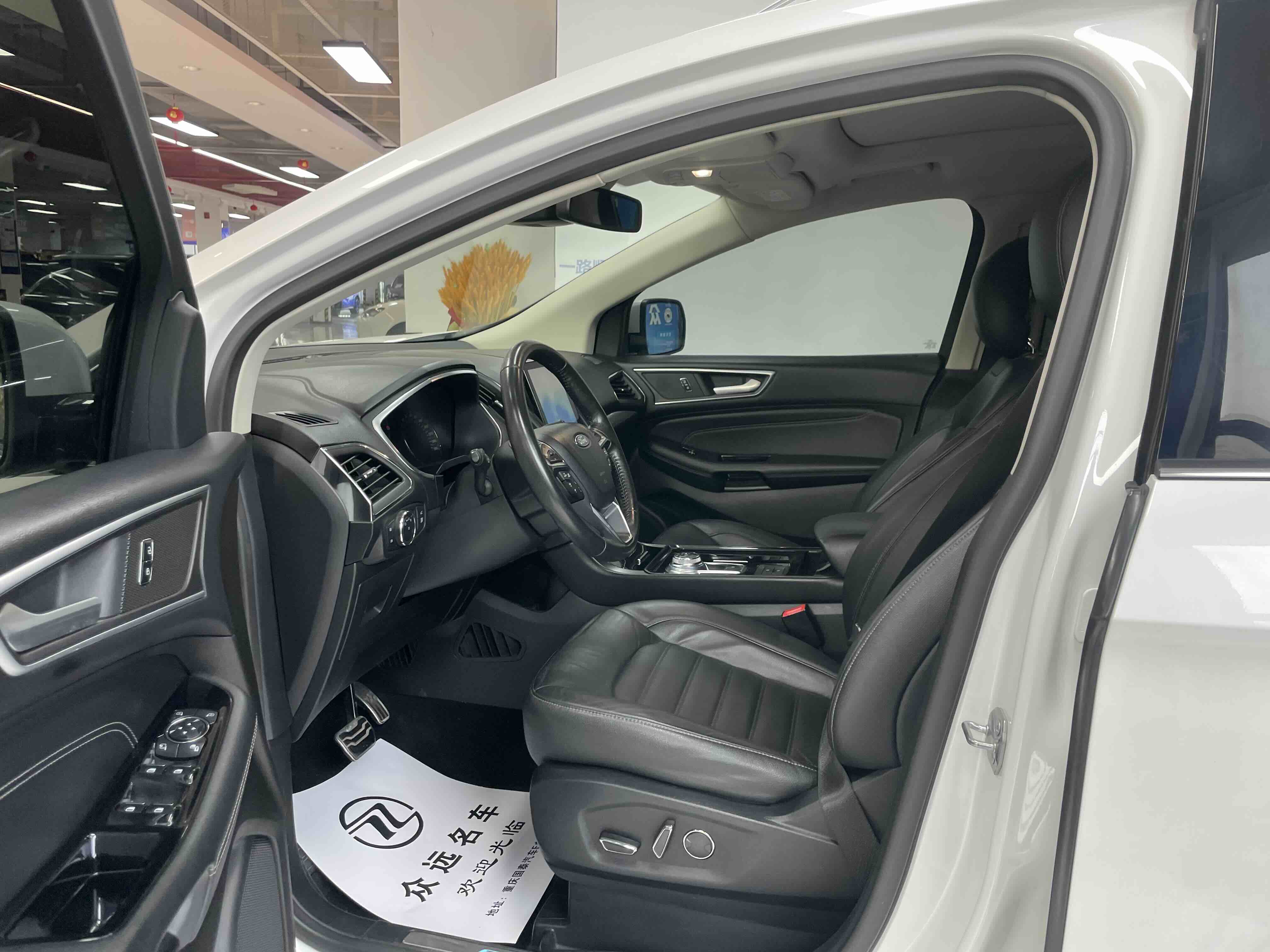 Ford Edge 2020 #8 Ford Edge 2020 imagem de carro #8