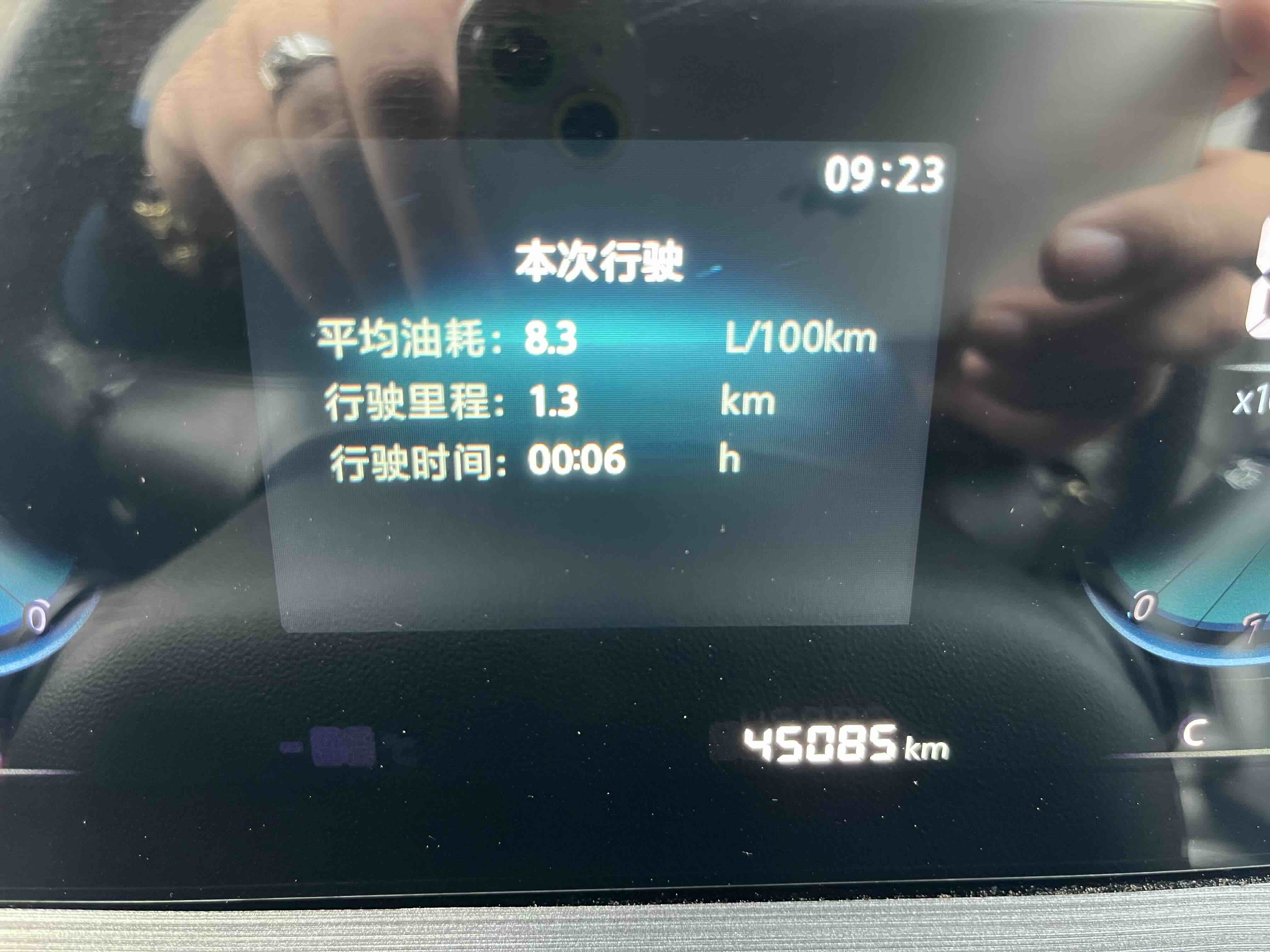 Changan CS55 Plus 2020 immagine di auto #8