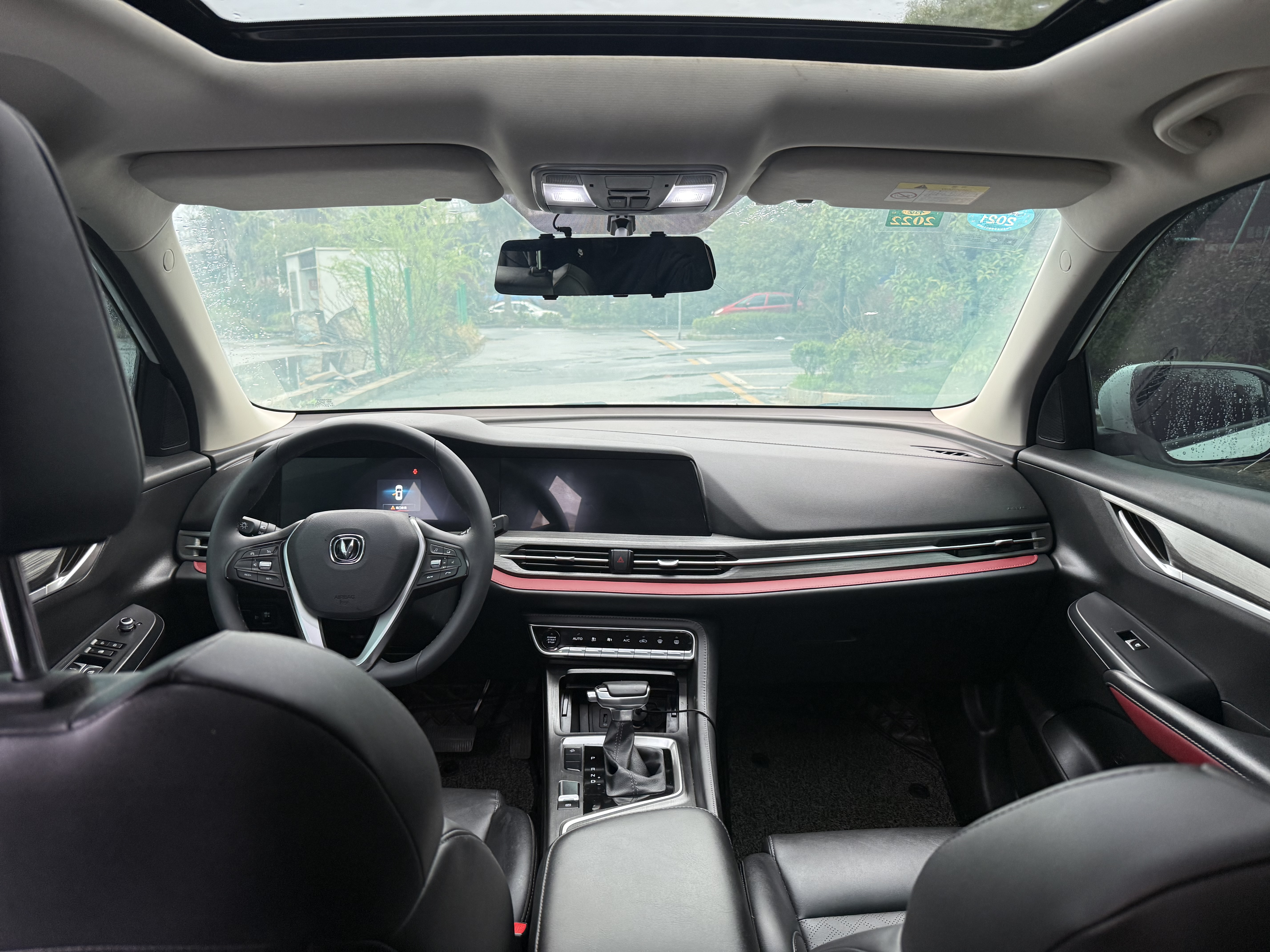 Changan CS55 Plus 2020 immagine di auto #8