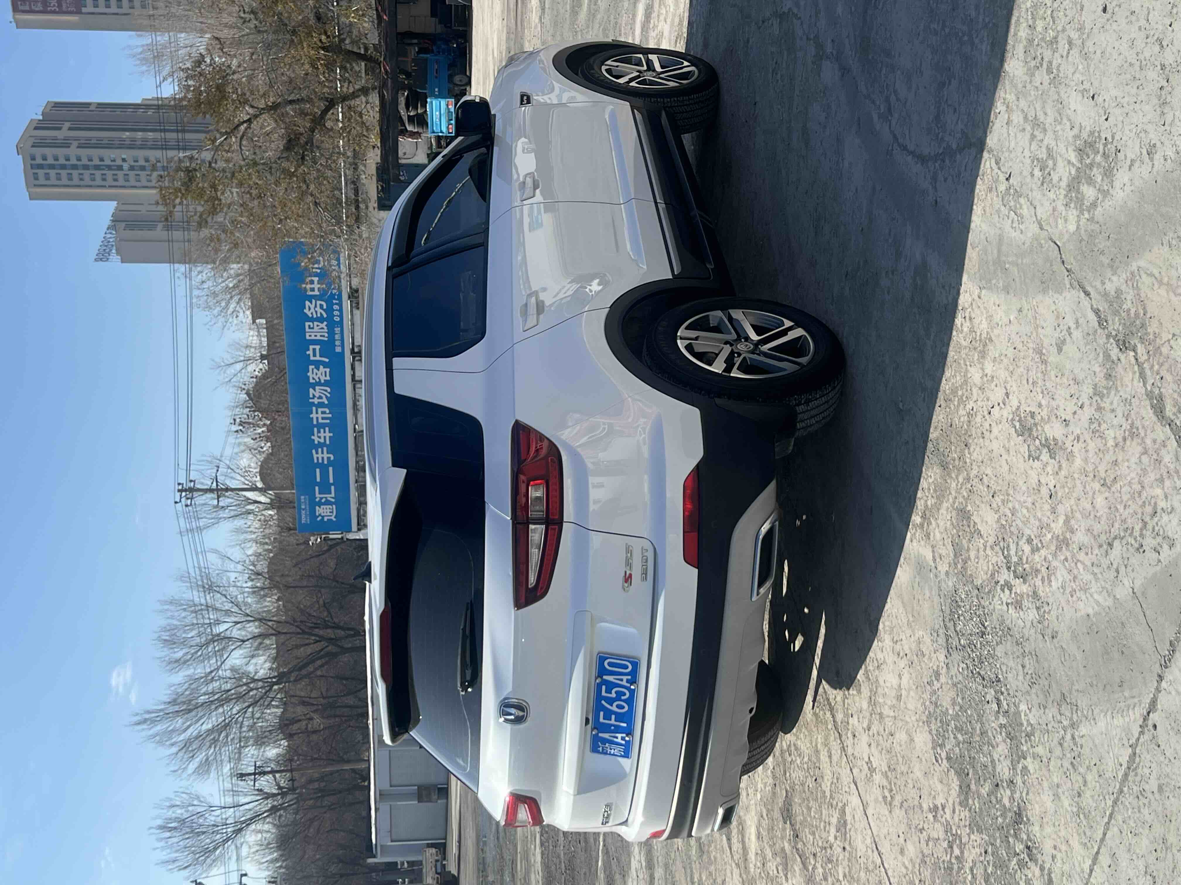 Changan CS55PLUS PHEV 2021 صورة سيارة #8