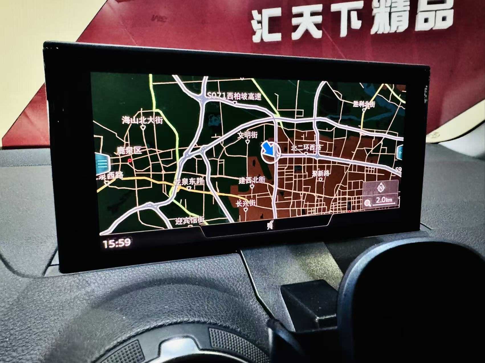 奥迪 奥迪Q2L e-tron 2021 汽车图片 #8