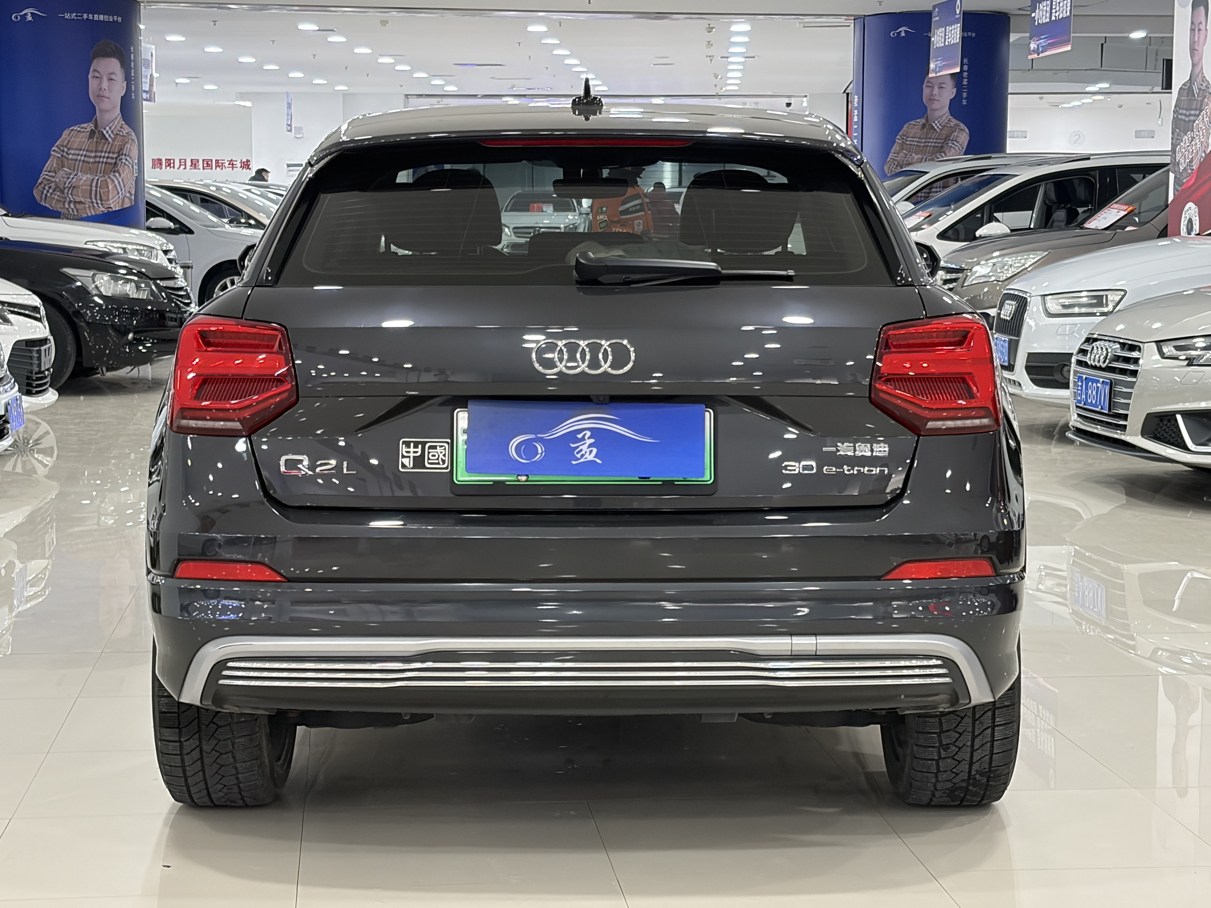 奥迪 奥迪Q2L e-tron 2020 汽车图片 #8