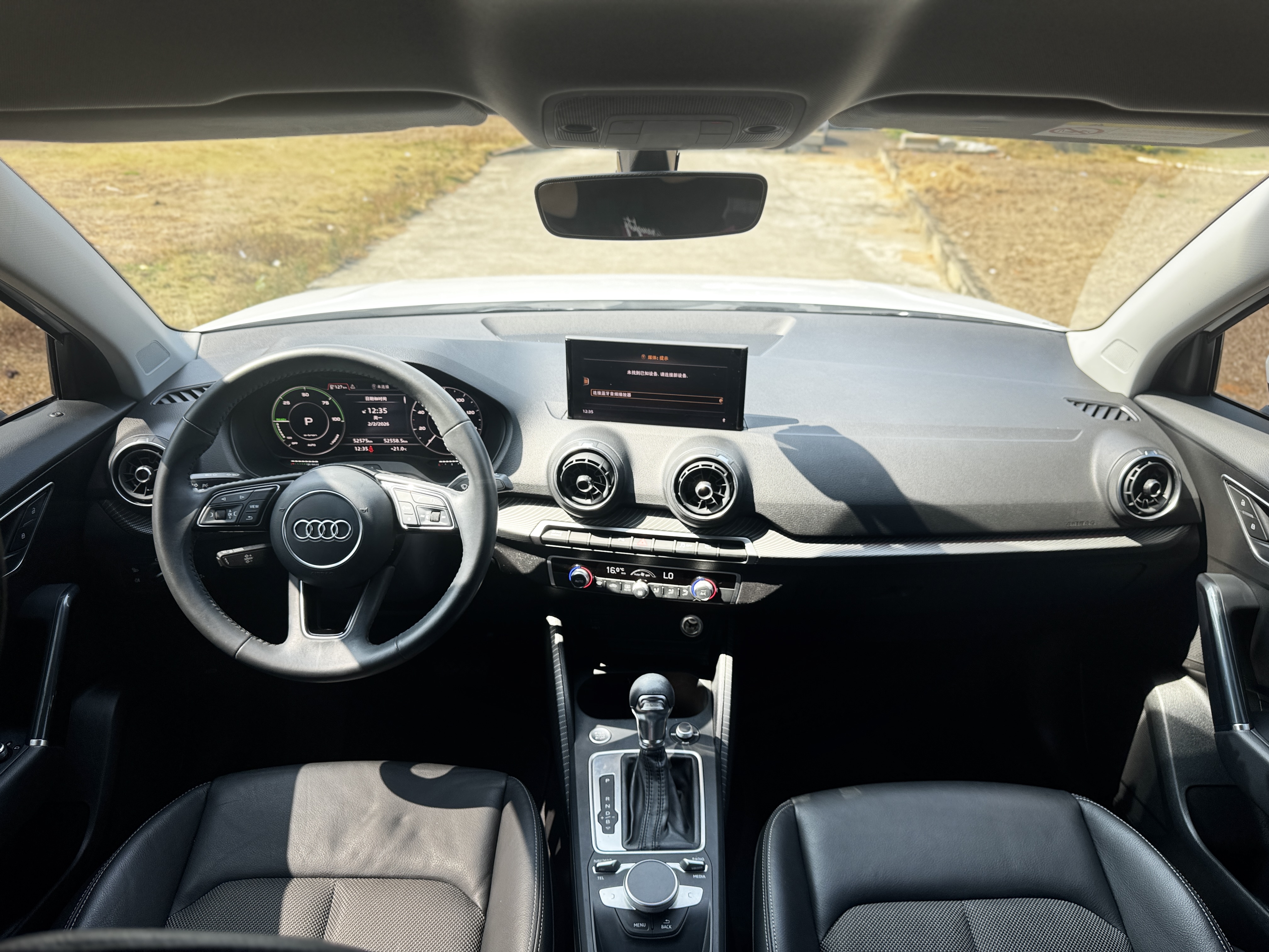 Audi Q2L e-tron 2020 car image #8