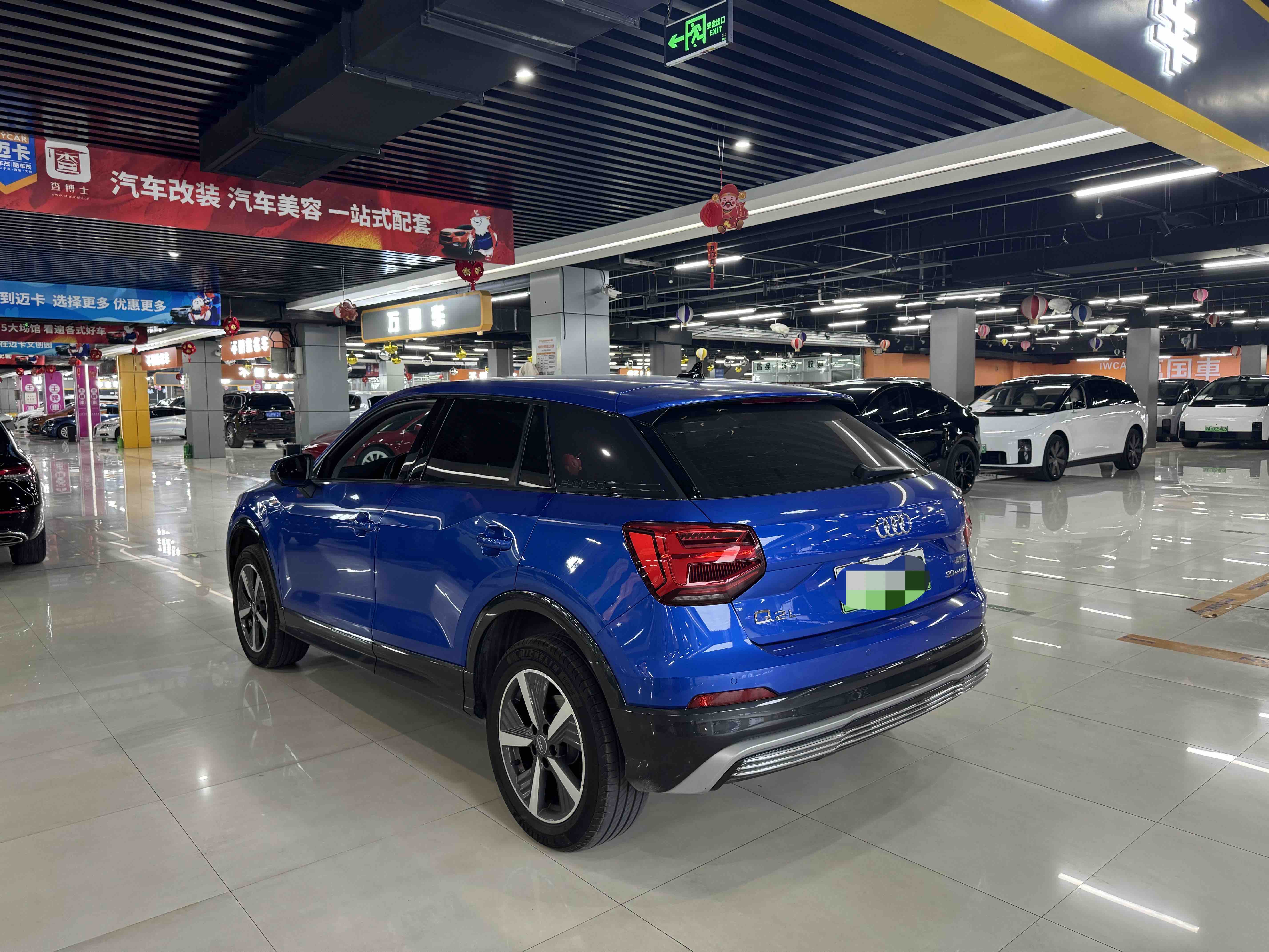 Audi Q2L e-tron 2021 صورة سيارة #8