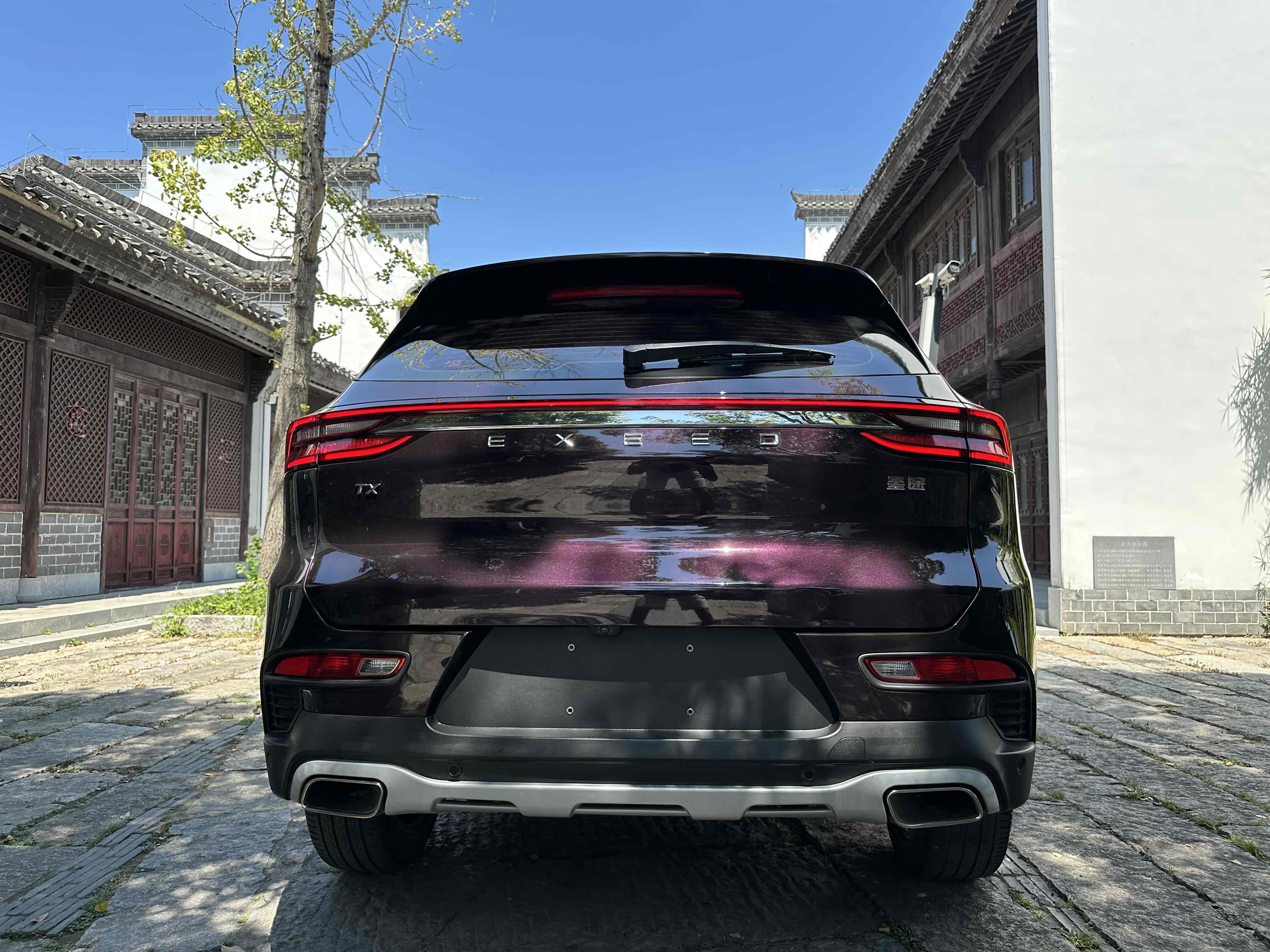 Exceed TX 2020 #8 Exceed TX 2020 imagen de coche #8