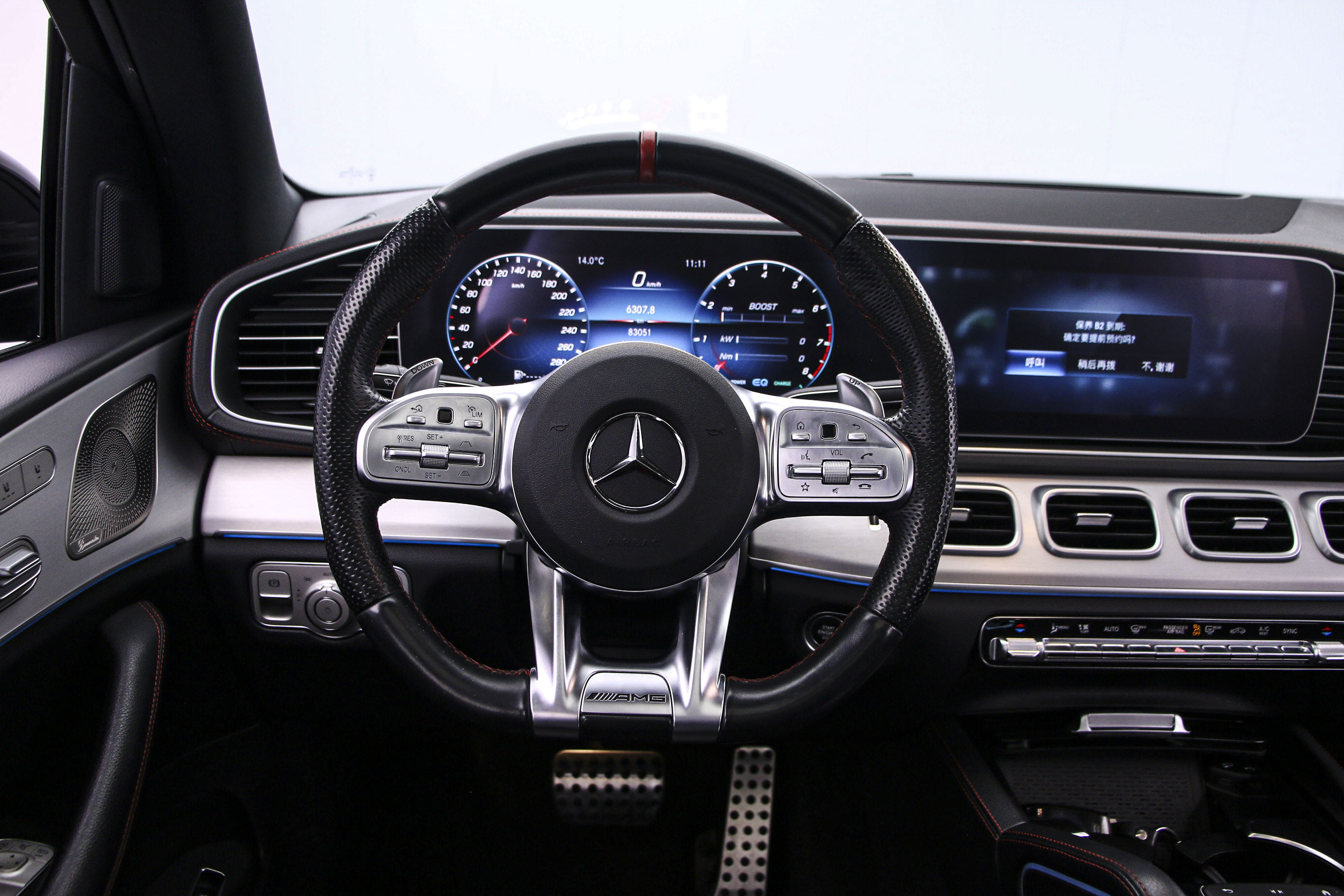 Mercedes-Benz GLE AMG 2021 #8 Mercedes-Benz GLE AMG 2021 car image #8