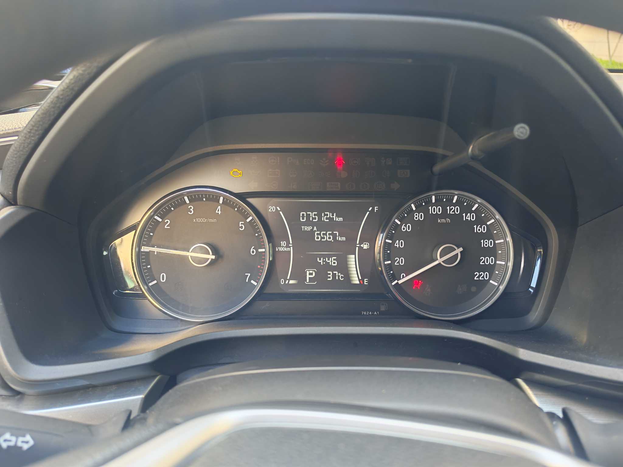 Honda Envix 2019 car image #8