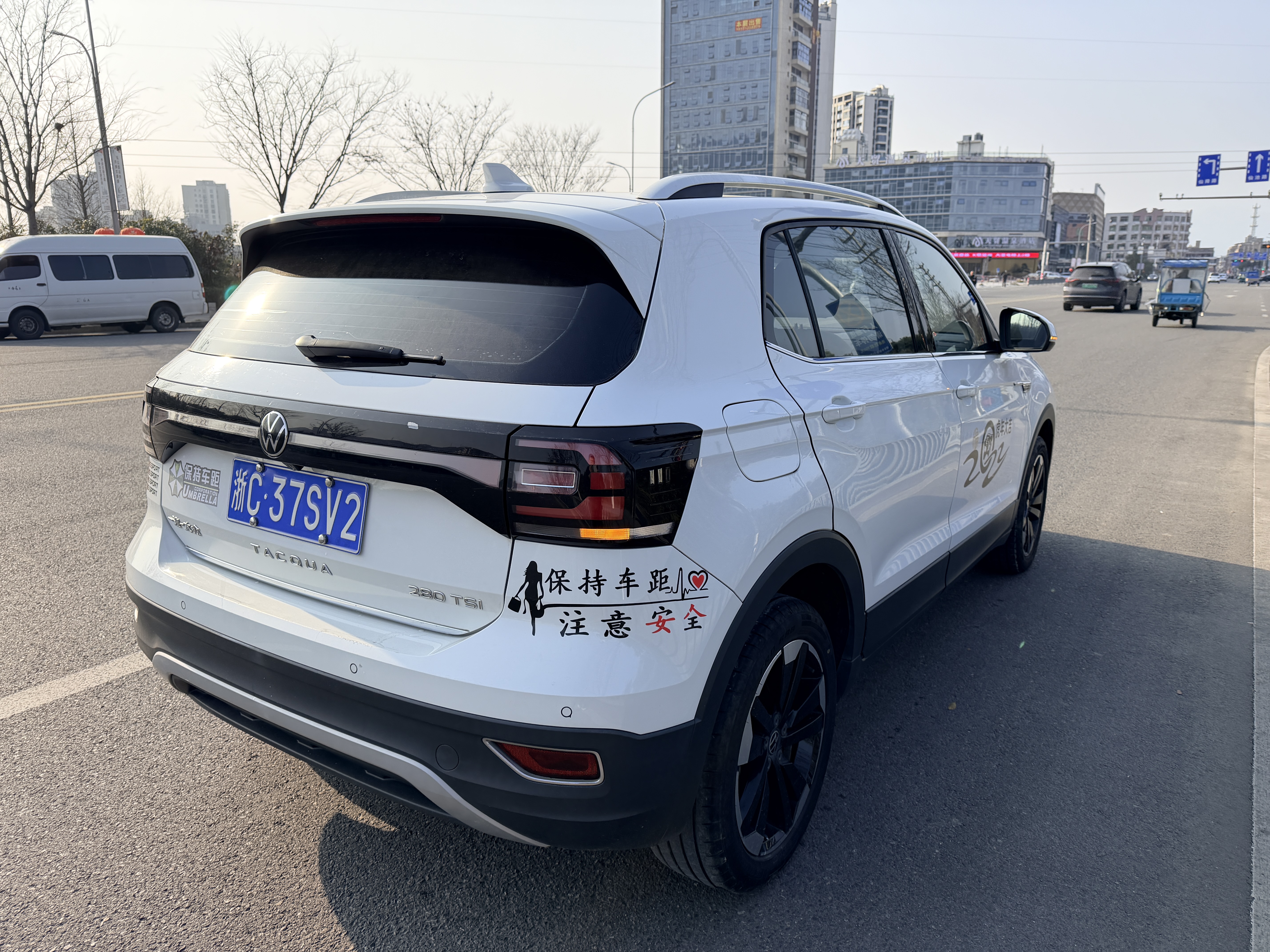 Volkswagen Tacqua 2020 car image #8