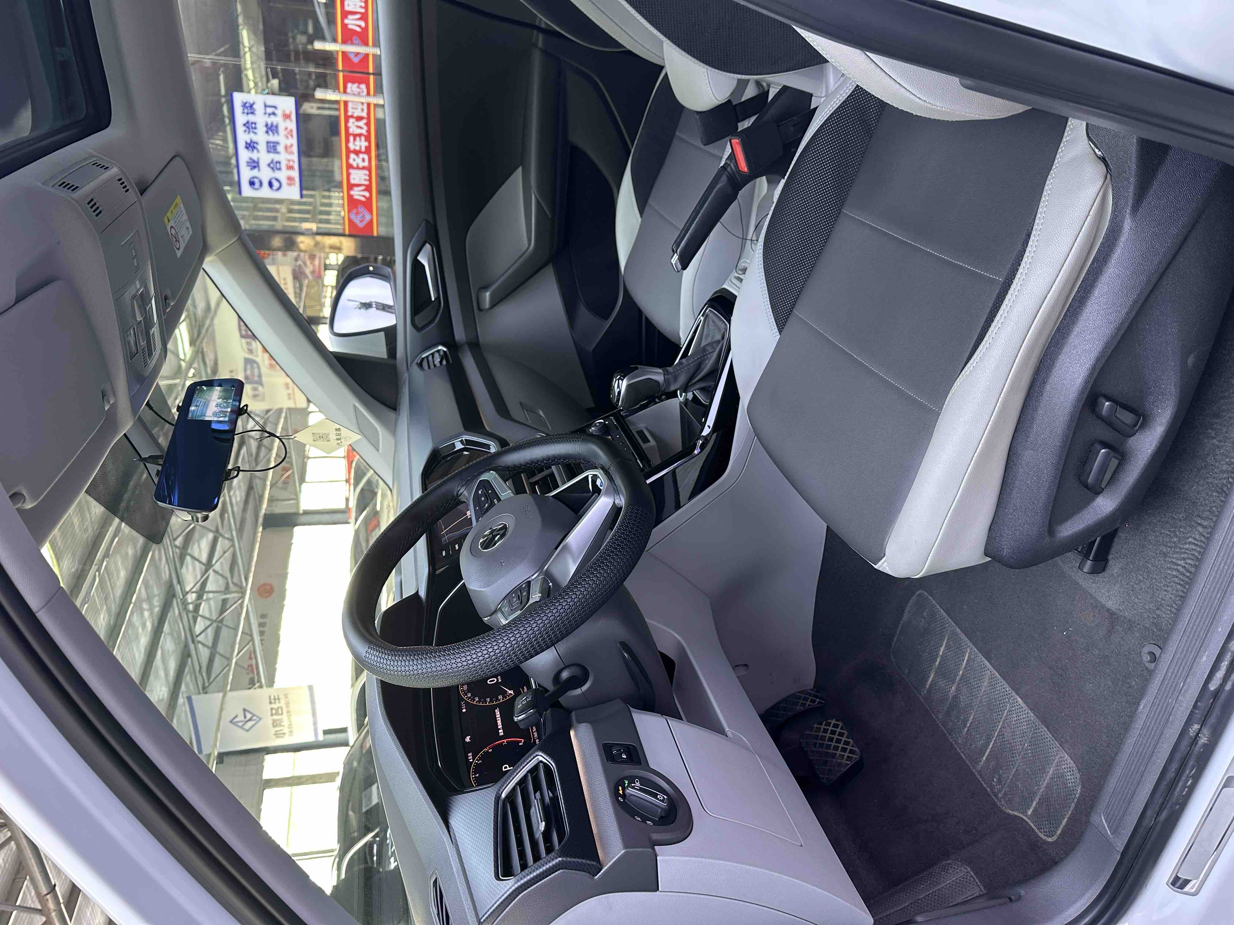 Volkswagen Tacqua 2020 car image #8