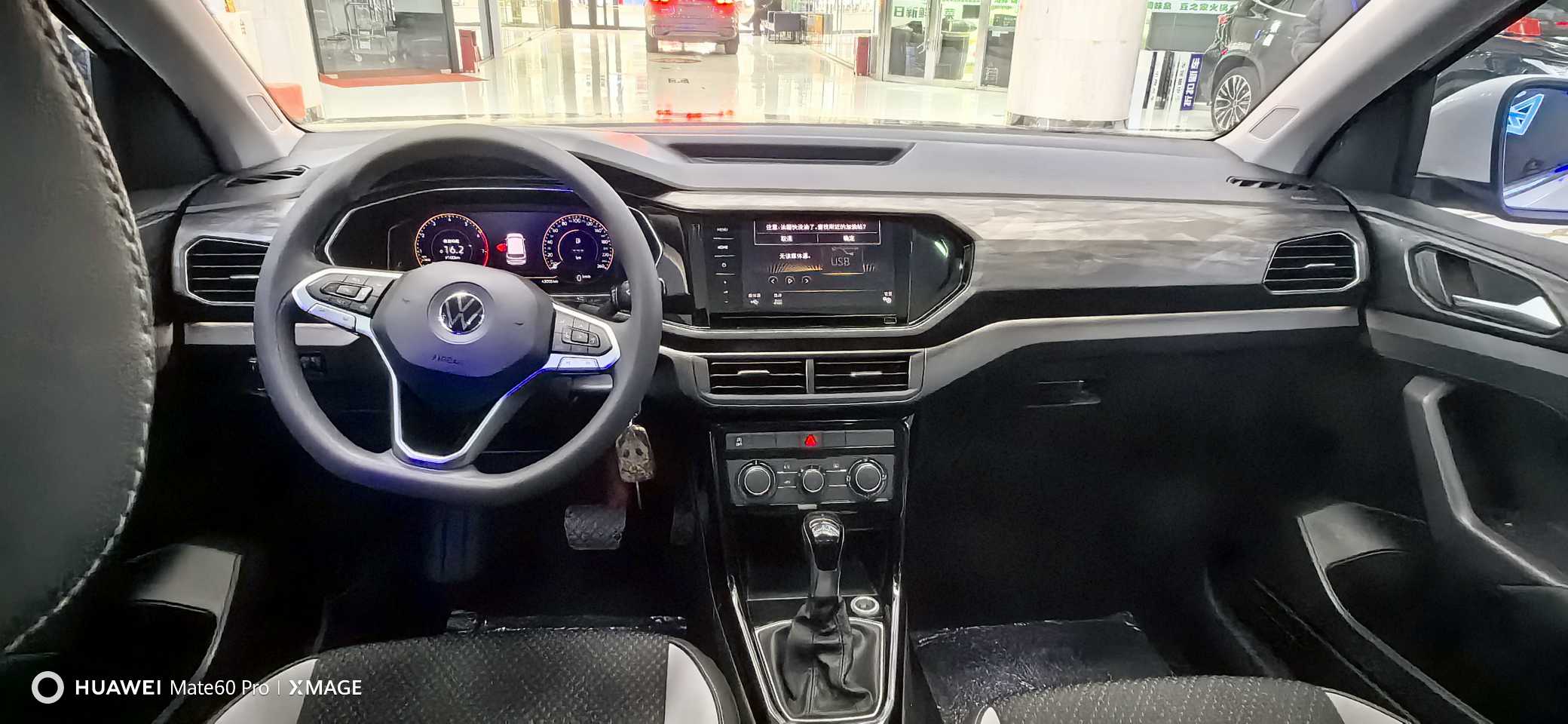 Volkswagen Tacqua 2020 immagine di auto #8