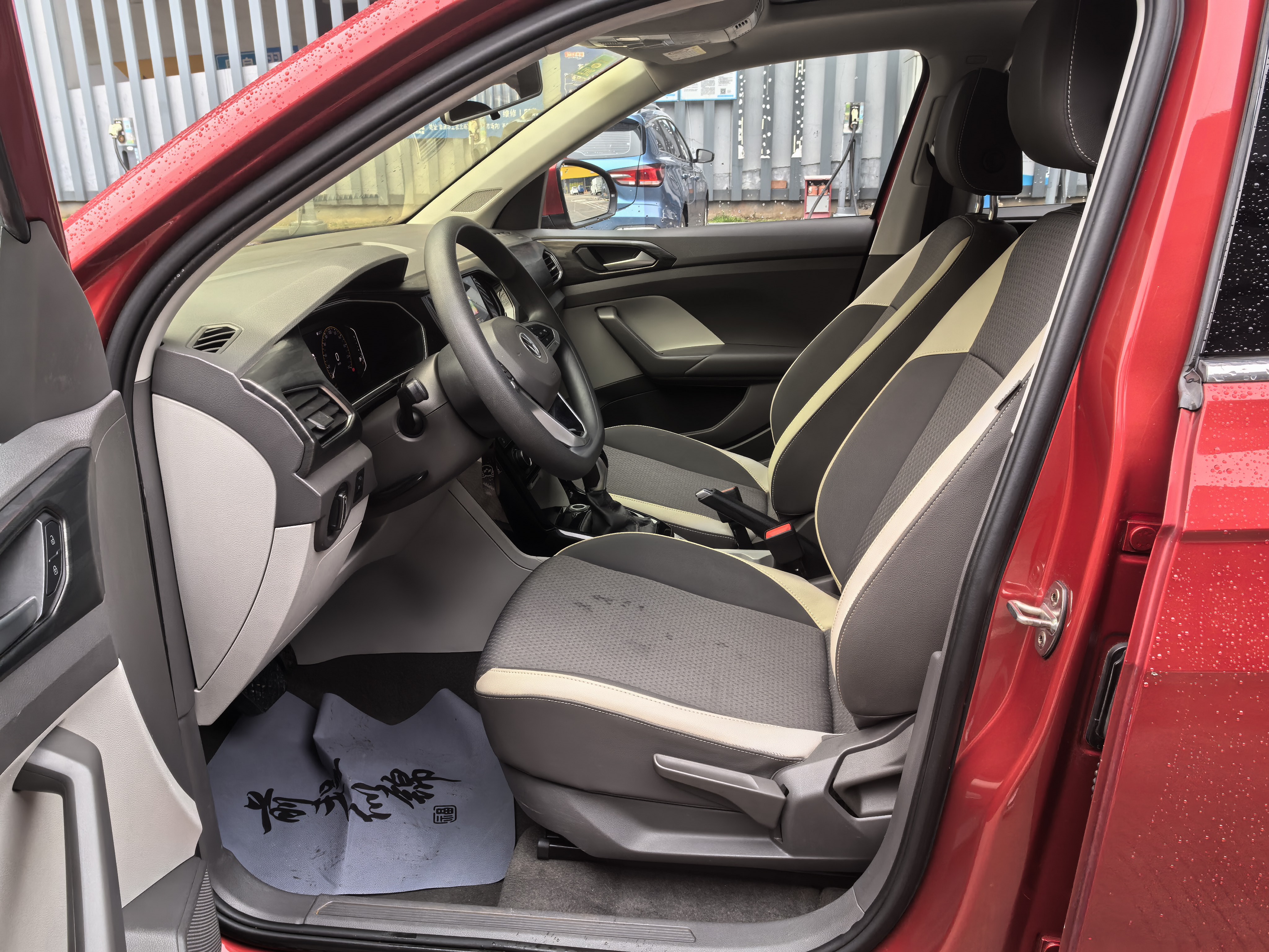 Volkswagen Tacqua 2020 #8 Volkswagen Tacqua 2020 immagine di auto #8