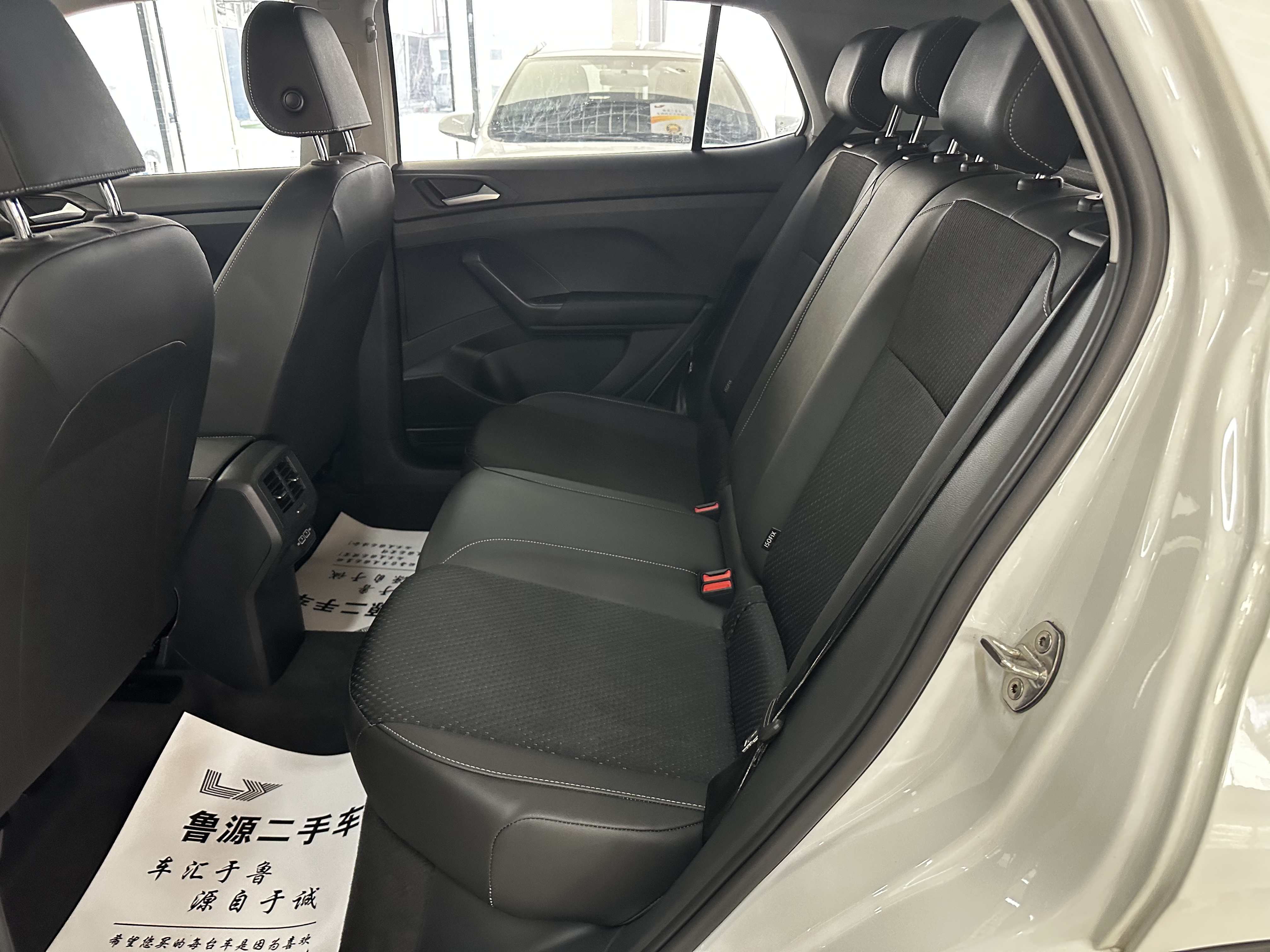 Volkswagen Tacqua 2020 #8 Volkswagen Tacqua 2020 car image #8