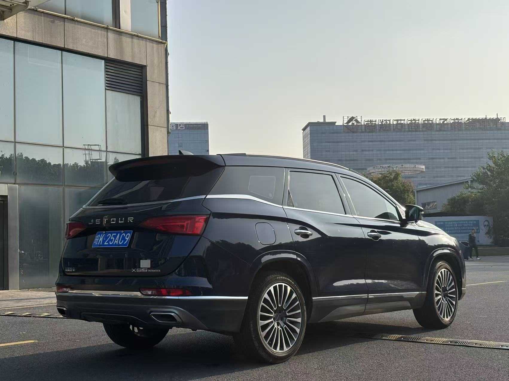 Jetour X95 2020 car image #8