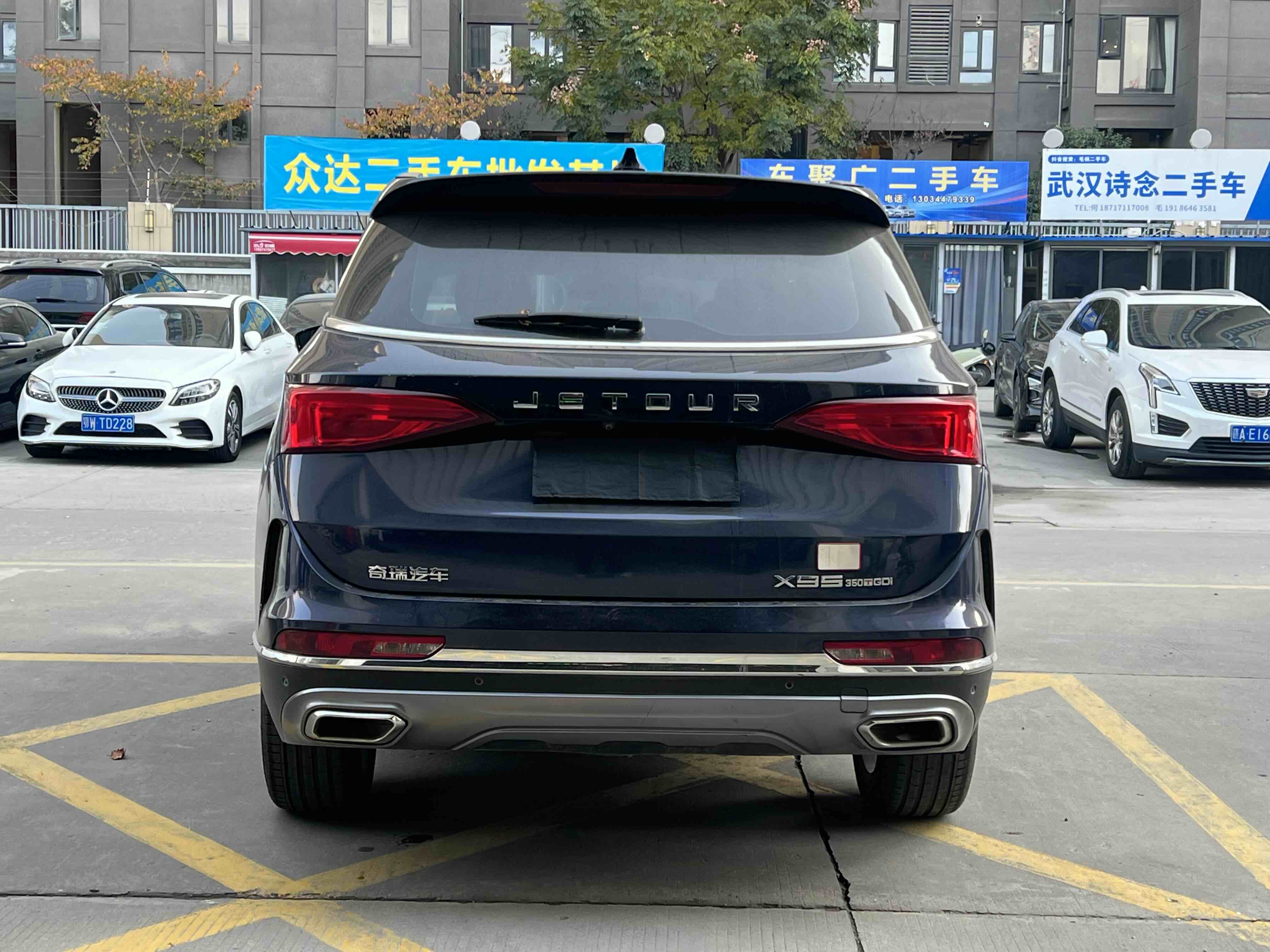 Jetour X95 2020 #8 Jetour X95 2020 imagem de carro #8