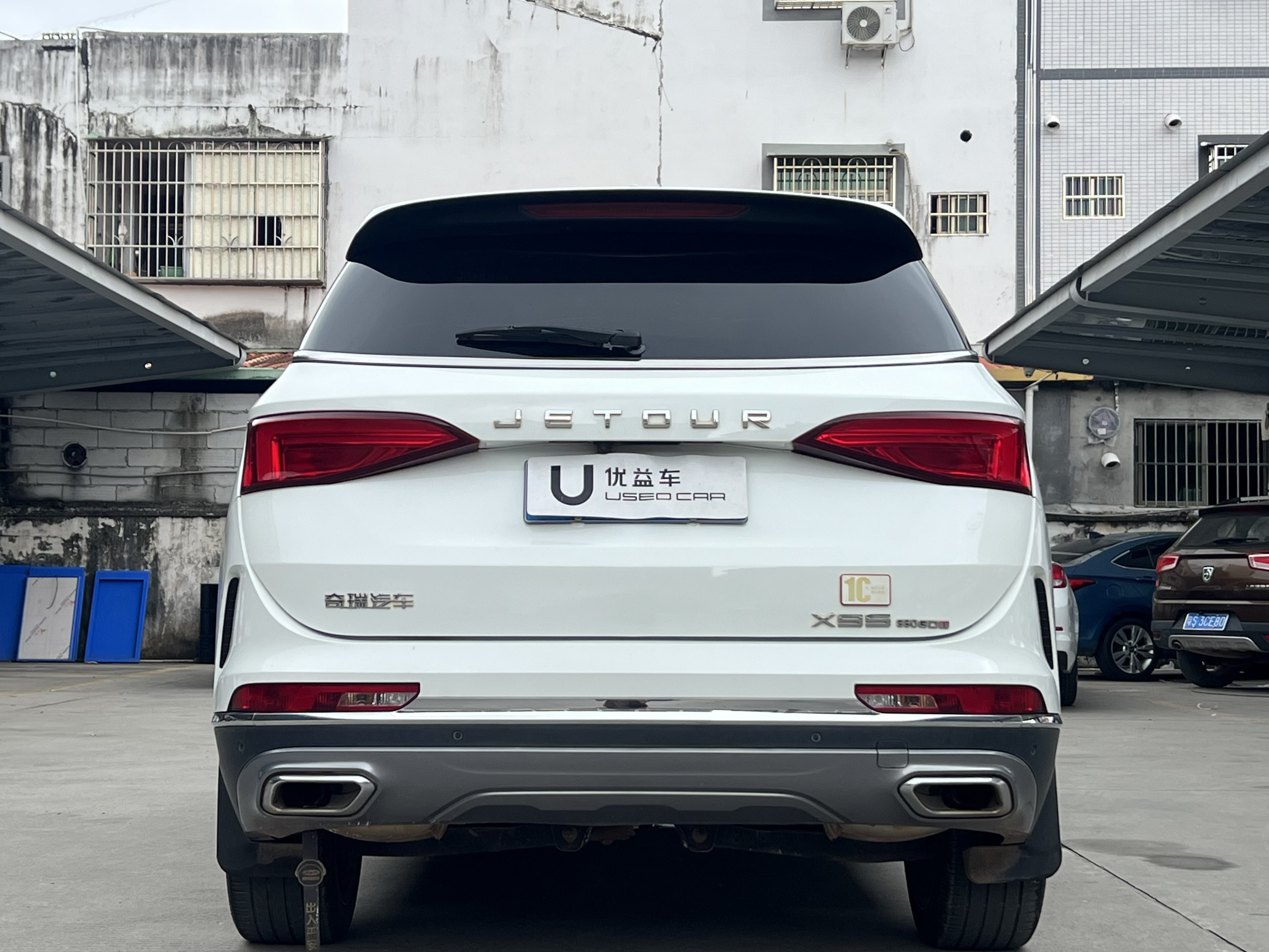 Jetour X95 2020 #8 Jetour X95 2020 car image #8