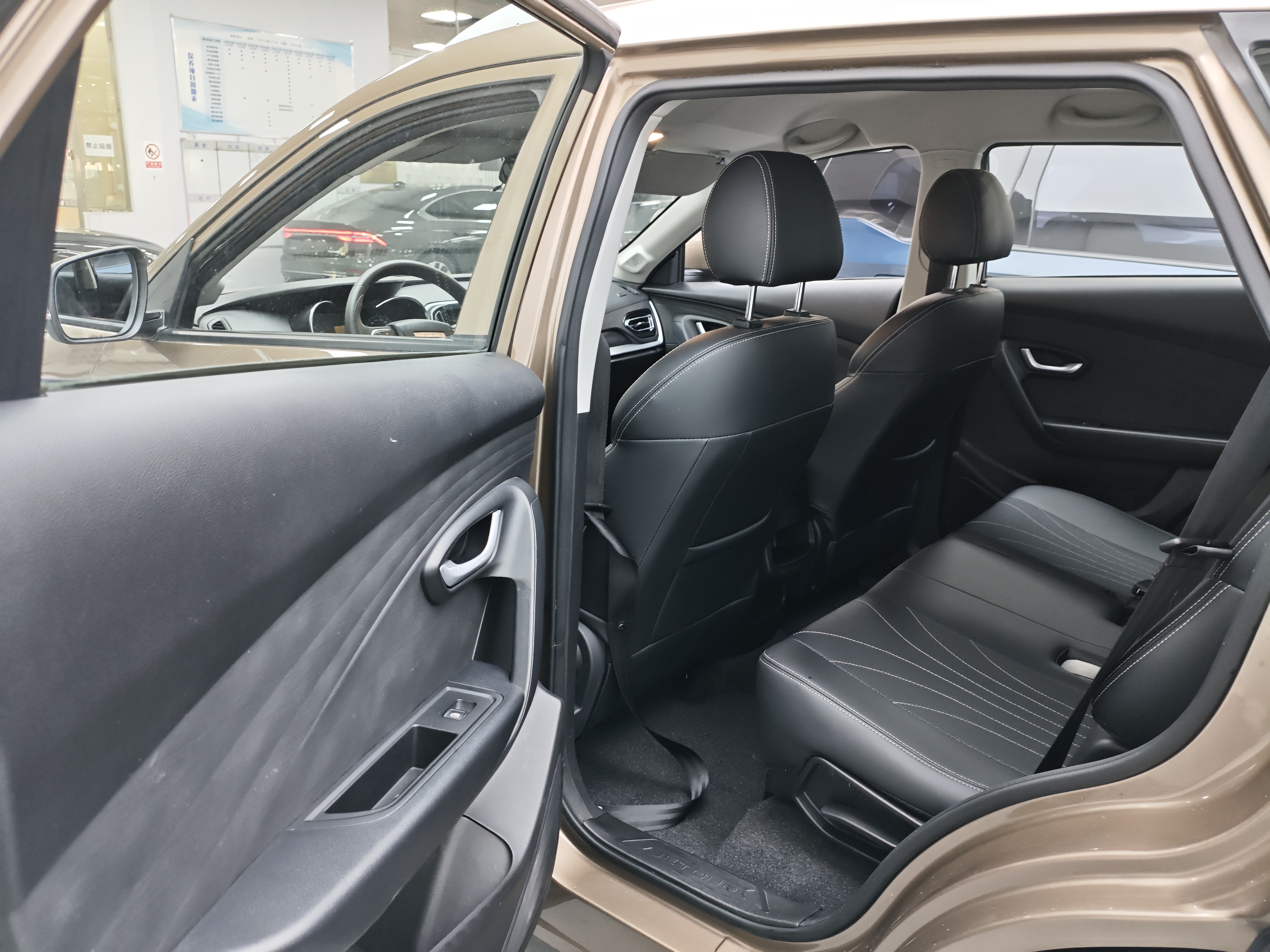 X70M 2020 #8 X70M 2020 car image #8