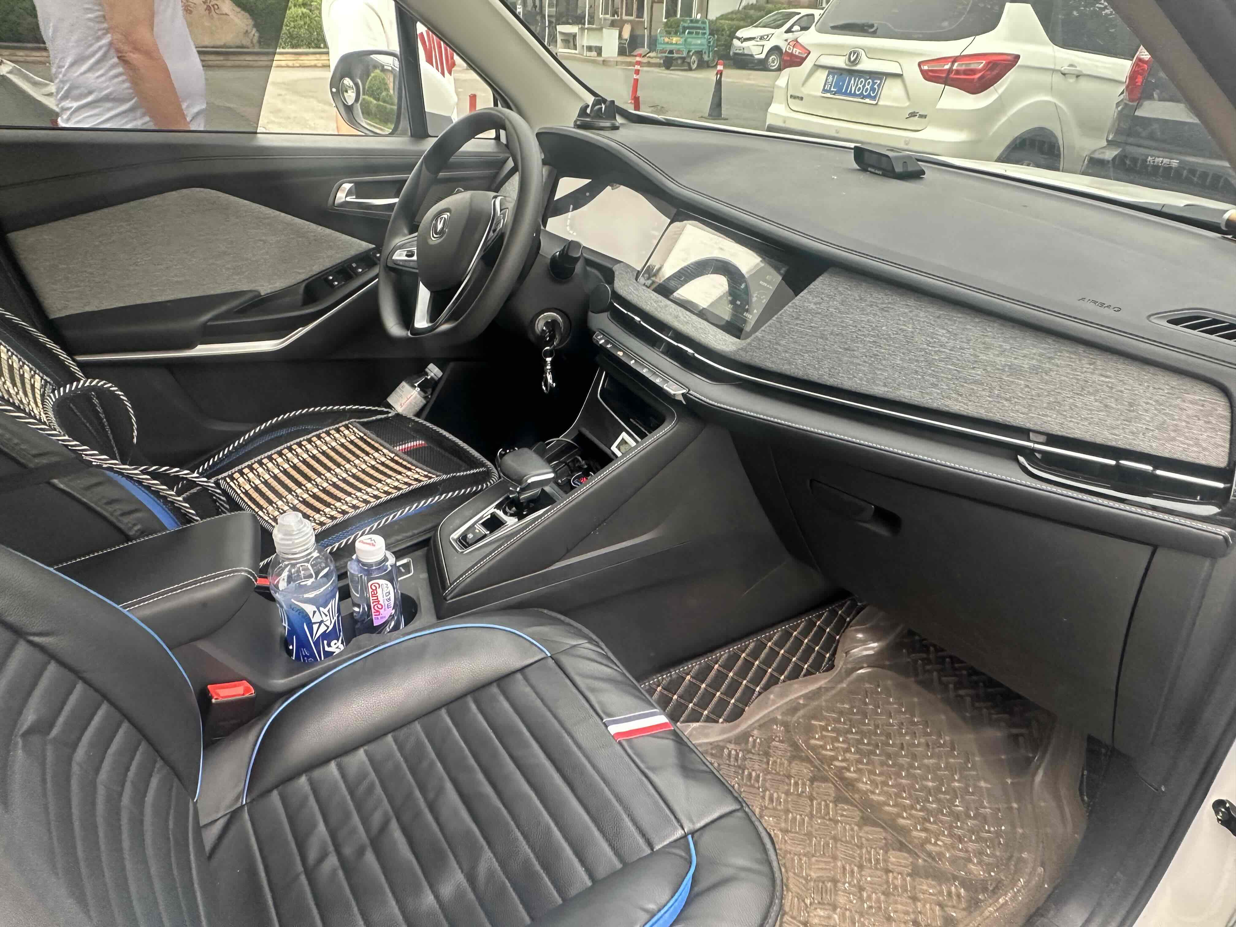 Changan E-Pro New Energy 2021 #8 Changan E-Pro New Energy 2021 imagem de carro #8