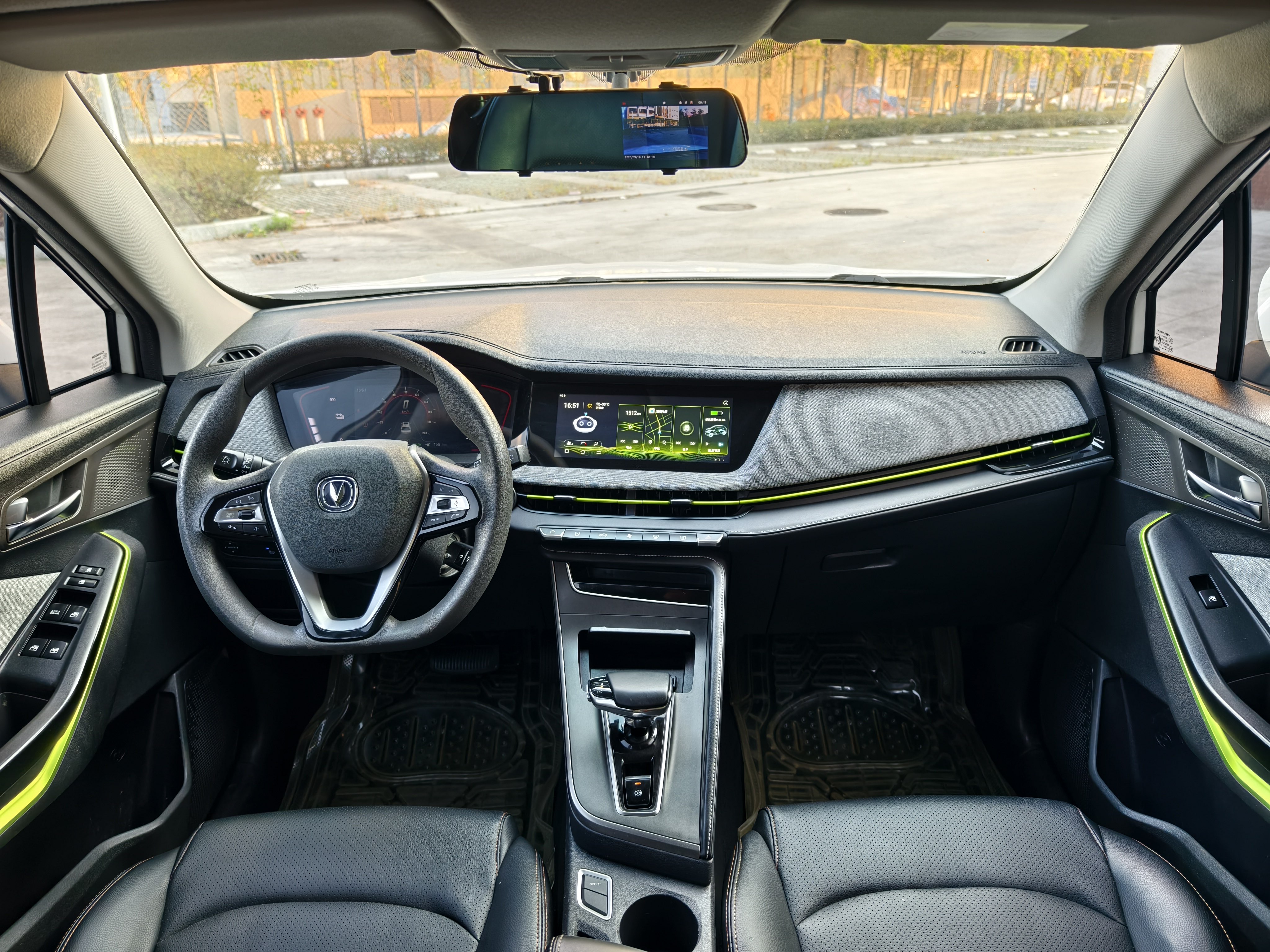 Changan E-Pro New Energy 2020 #8 Changan E-Pro New Energy 2020 car image #8