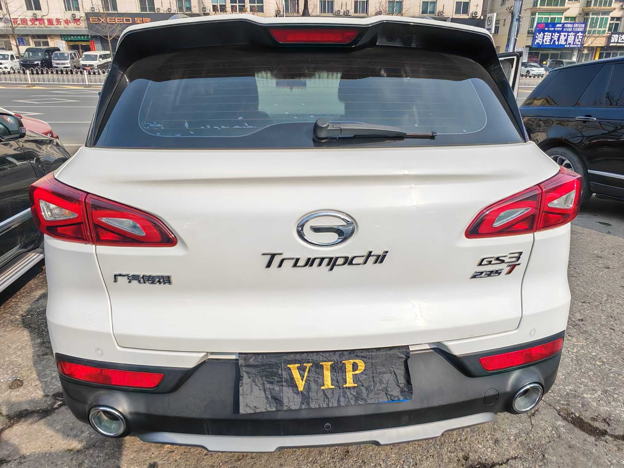 GAC Trumpchi GS3 2020 car image #8