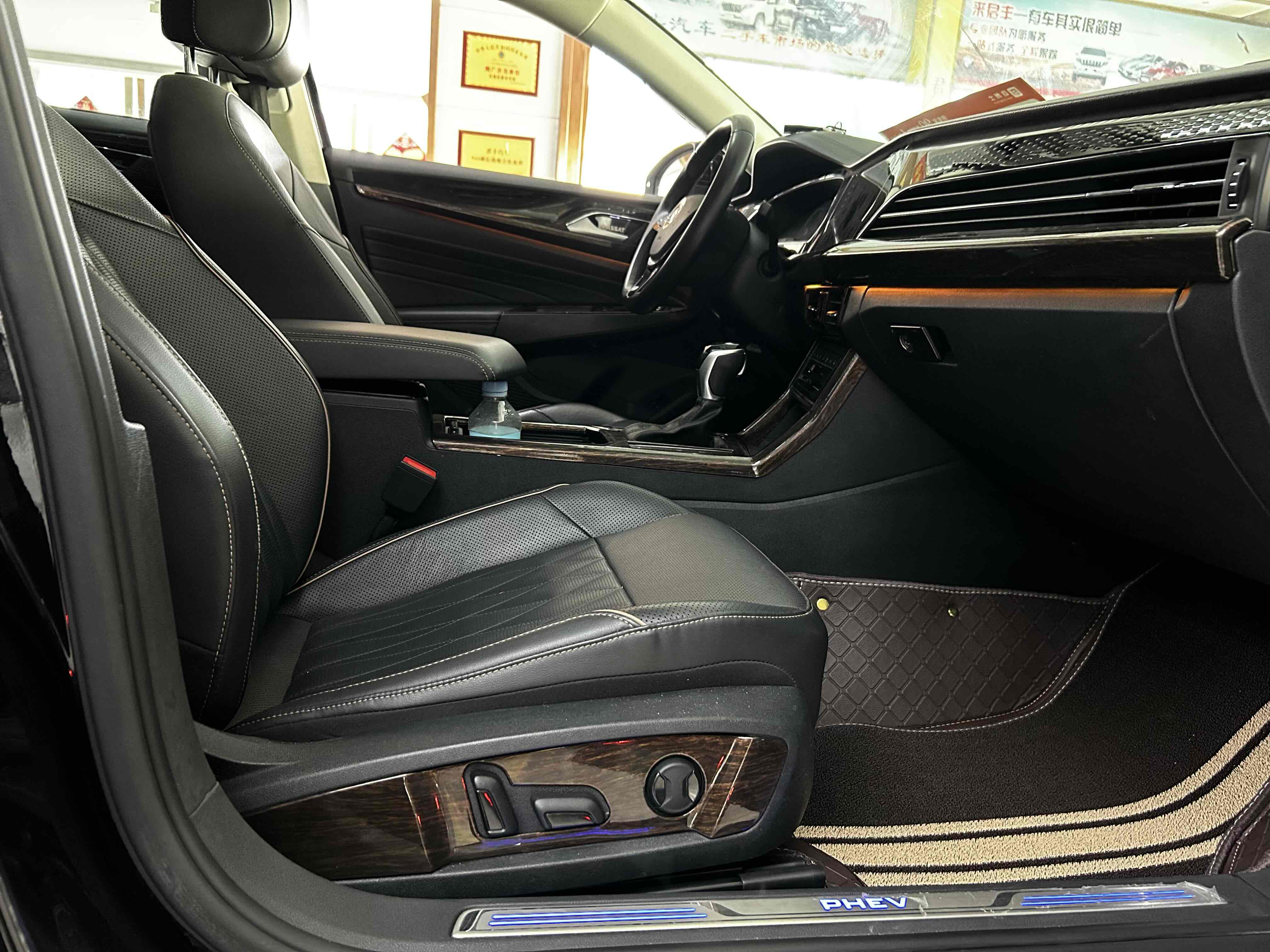 Volkswagen Passat New Energy 2020 immagine di auto #8