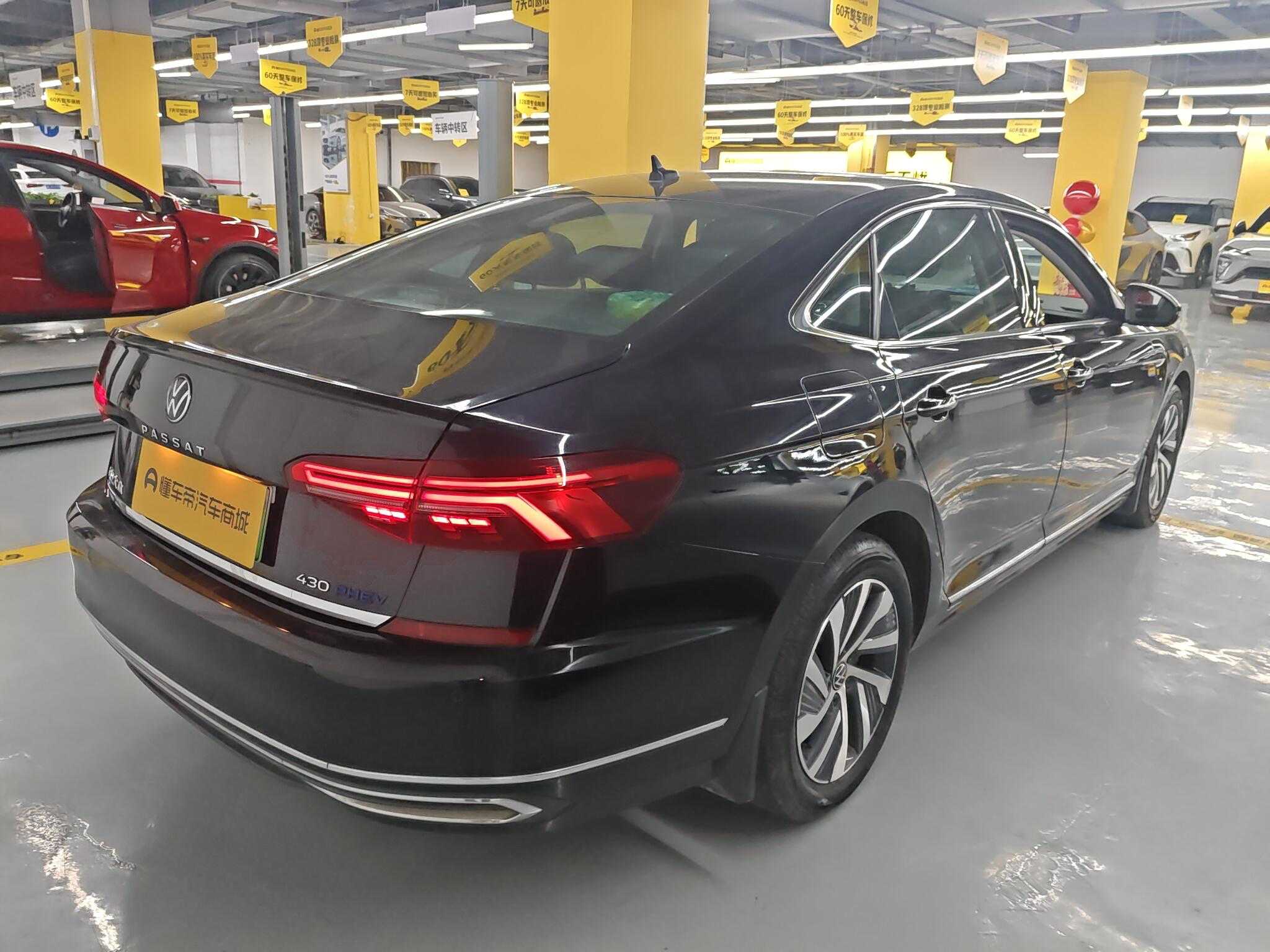 Volkswagen Passat New Energy 2021 #8 Volkswagen Passat New Energy 2021 صورة سيارة #8