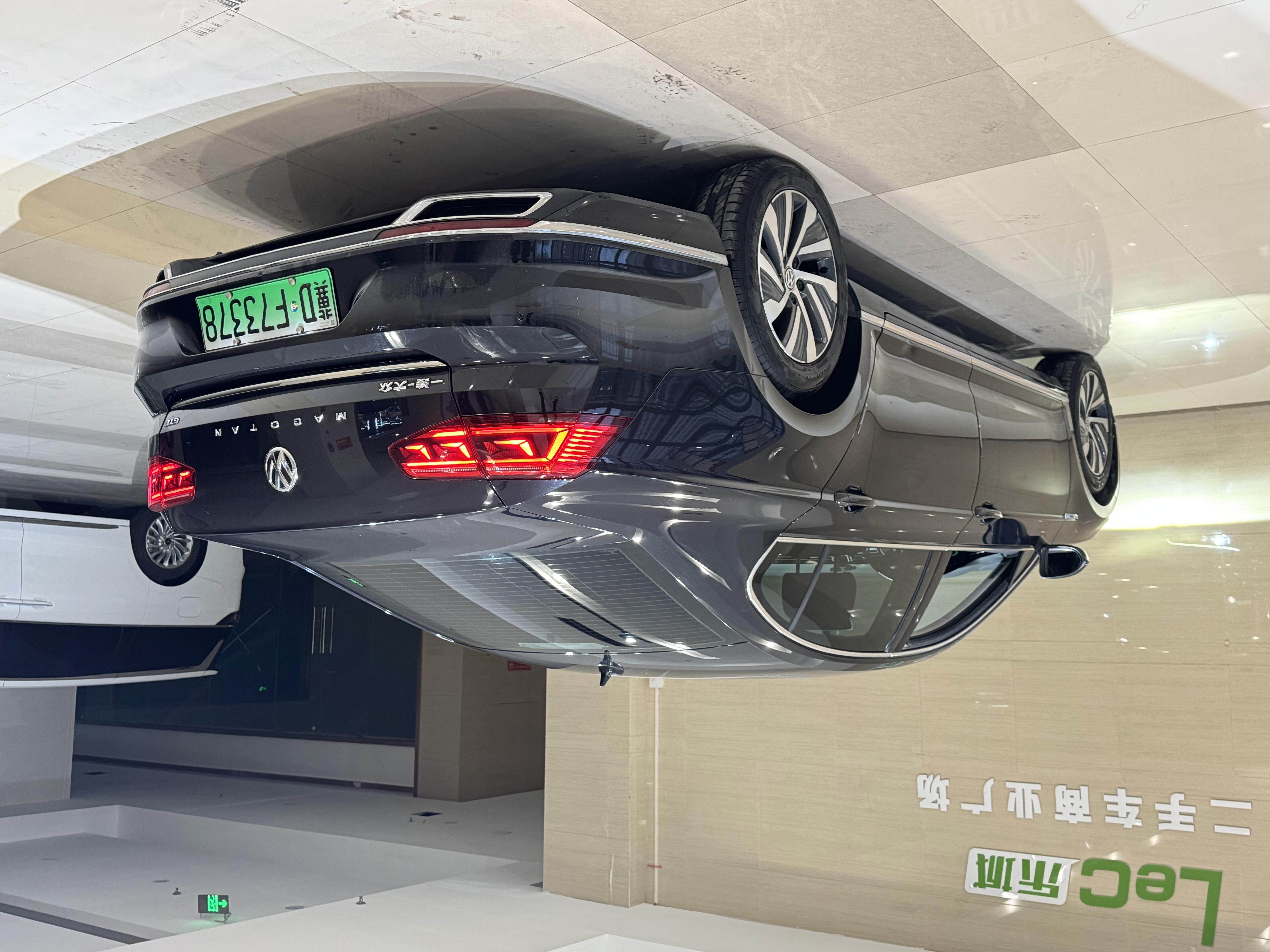 Volkswagen Magotan GTE 2021 car image #8