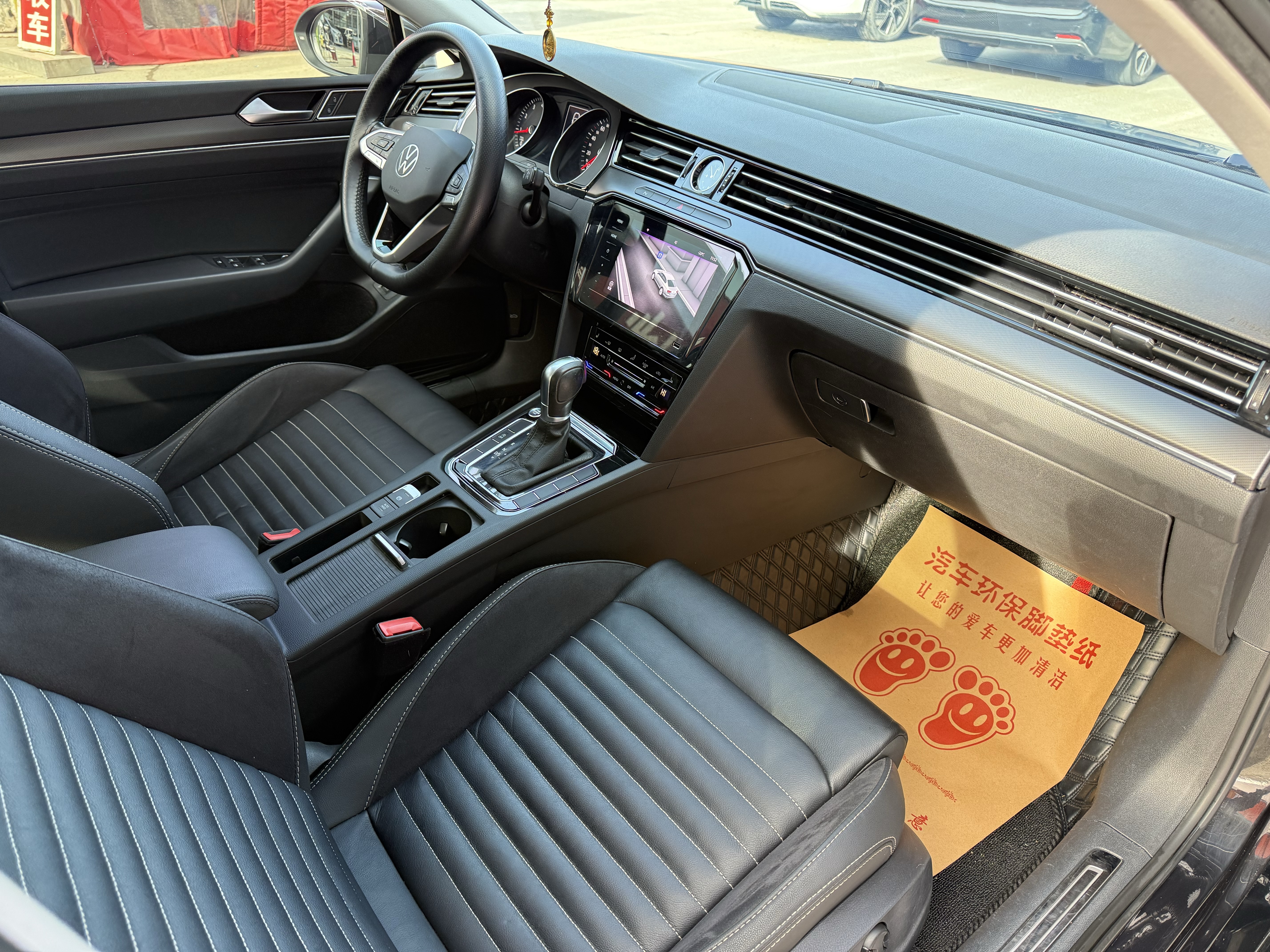 Volkswagen Magotan 2021 immagine di auto #8