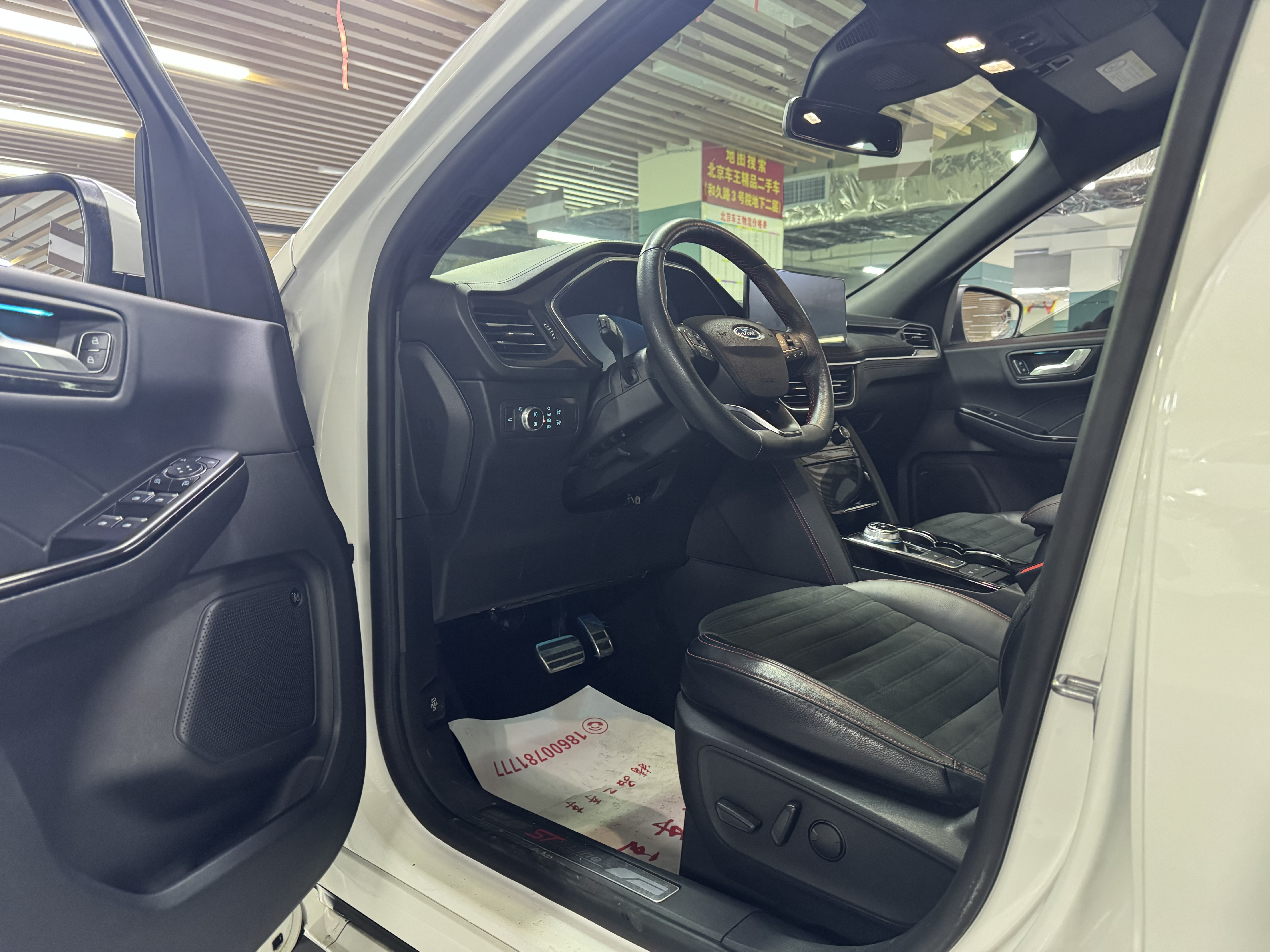 Ford Escape 2020 immagine di auto #8